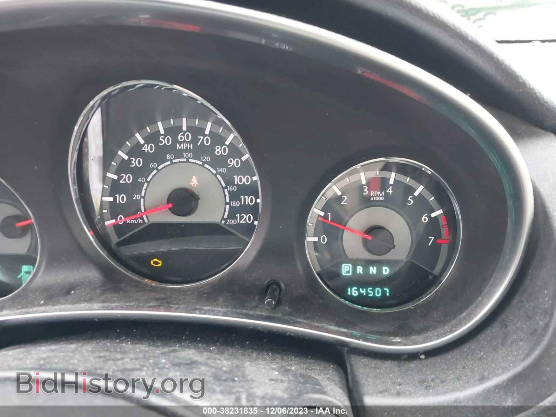 2012 CHRYSLER 200 - VIN: 1C3CCBBB1CN183435 - Фото 7