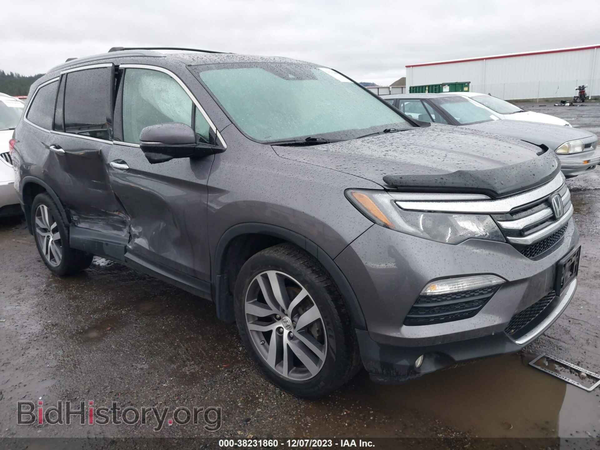 Фотография 5FNYF6H90HB063247 - HONDA PILOT 2017