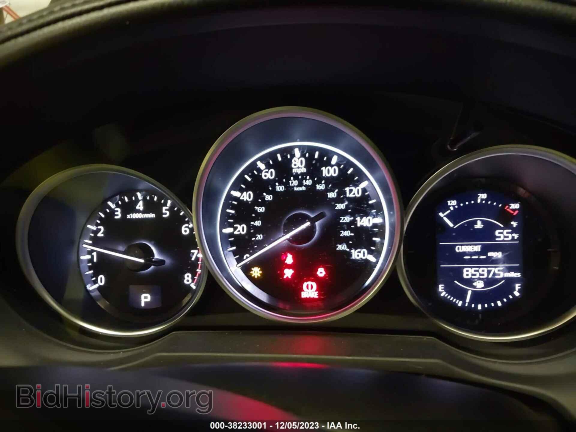 2017 MAZDA MAZDA6 - VIN: JM1GL1V50H1107944 - Фото 7