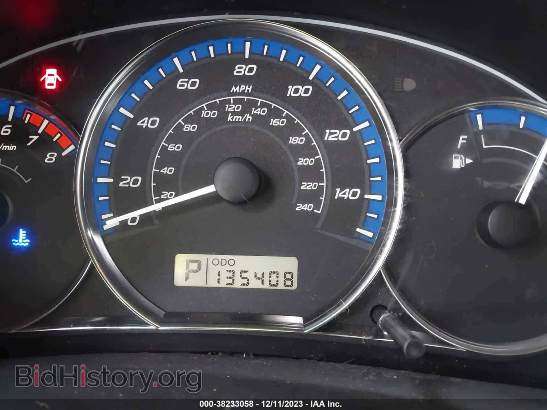 2012 SUBARU FORESTER - VIN: JF2SHAEC1CH463752 - Фото 7