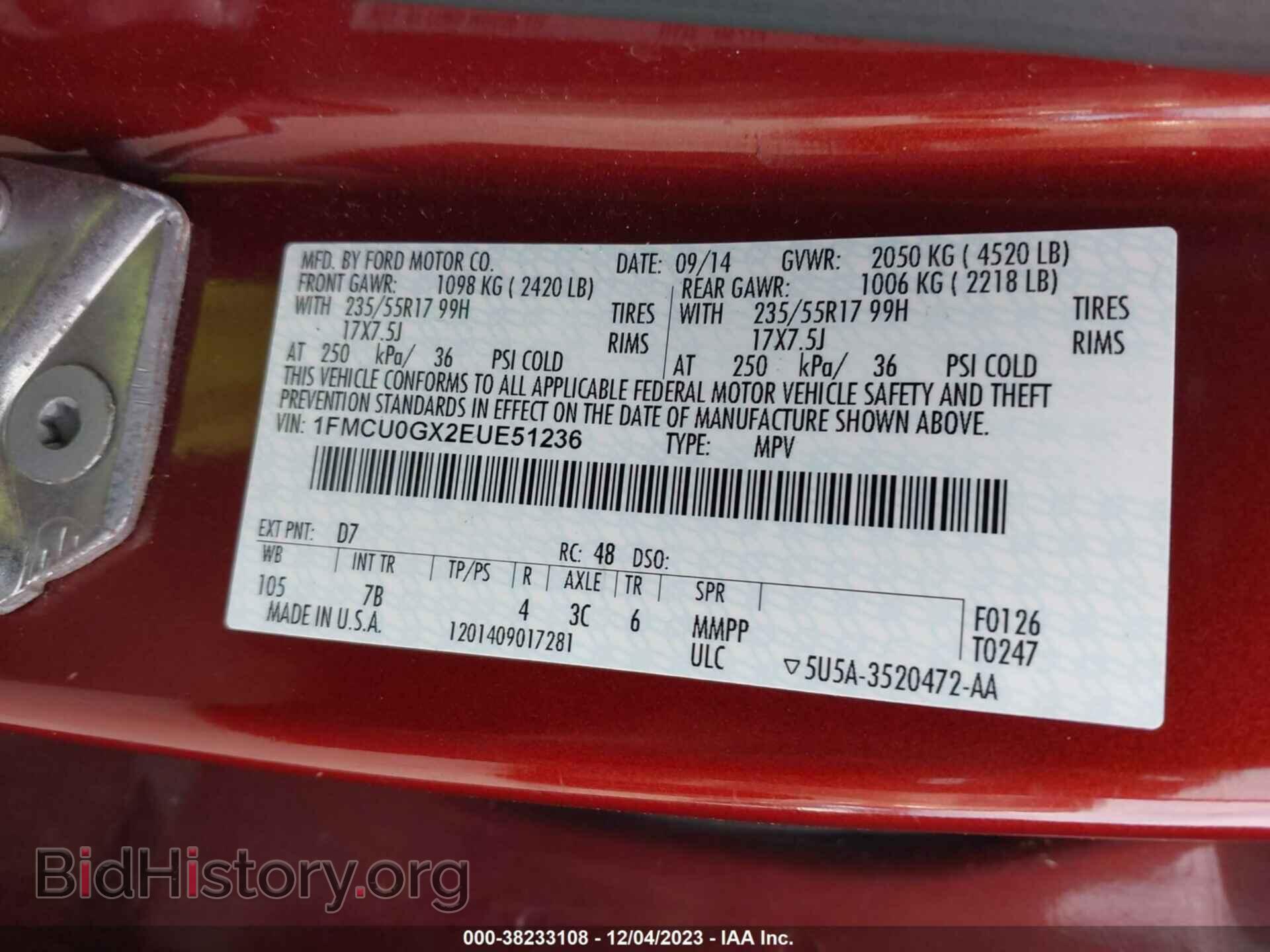2014 FORD ESCAPE - VIN: 1FMCU0GX2EUE51236 - Фото 9