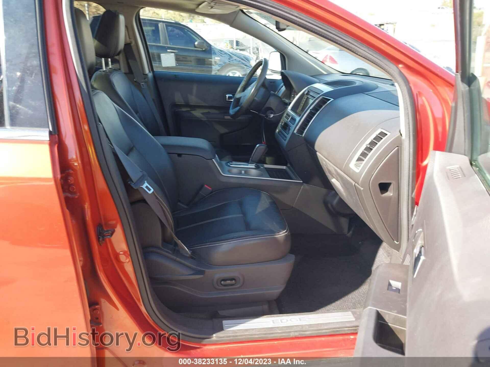 2008 FORD EDGE - VIN: 2FMDK39C28BA72401 - Фото 5