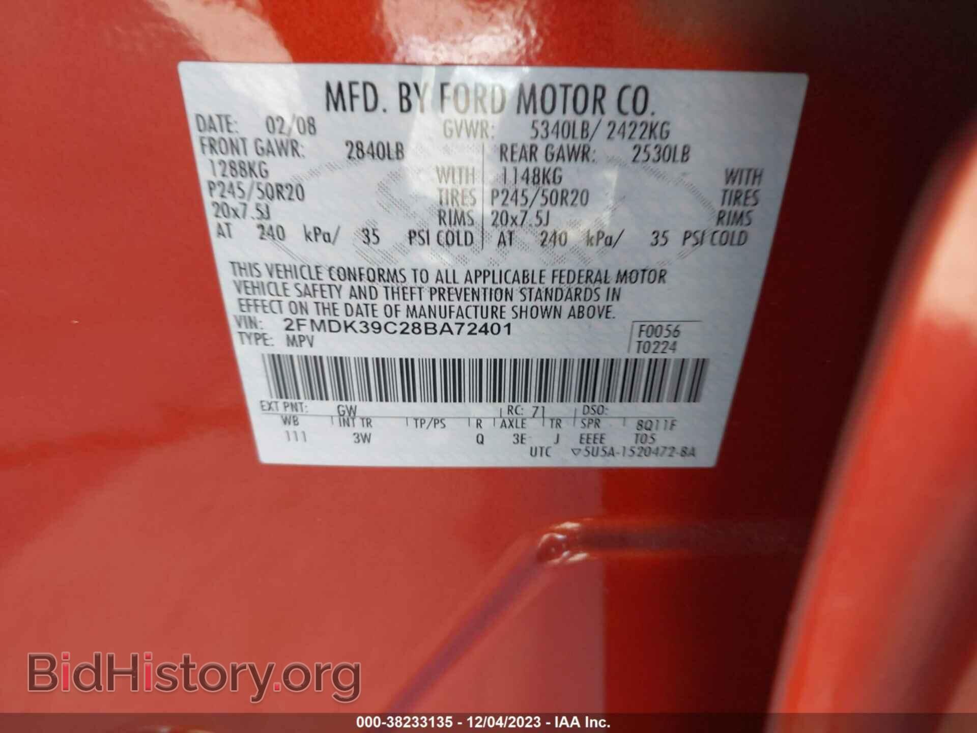 2008 FORD EDGE - VIN: 2FMDK39C28BA72401 - Фото 9