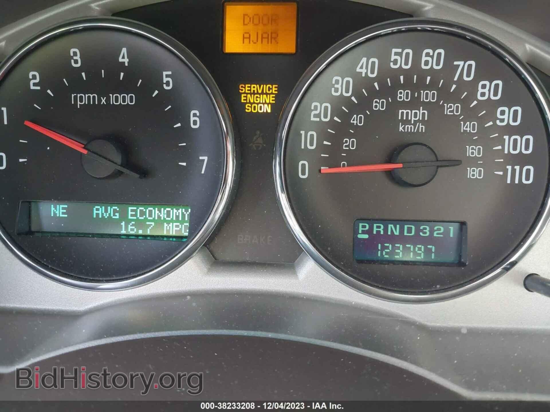 2006 BUICK RENDEZVOUS - VIN: 3G5DA03L66S594655 - Photo 7