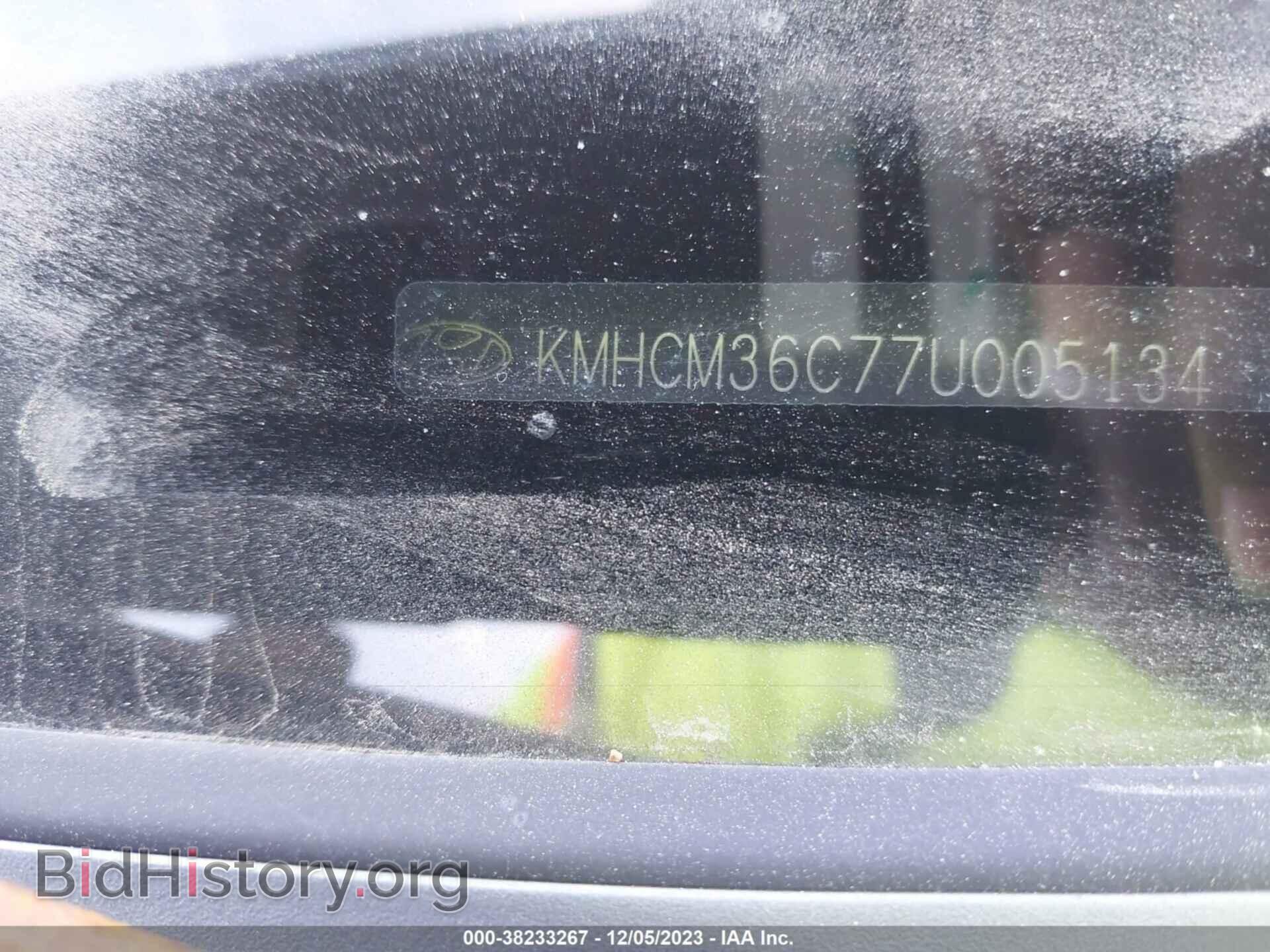 2007 HYUNDAI ACCENT - VIN: KMHCM36C77U005134 - Фото 9