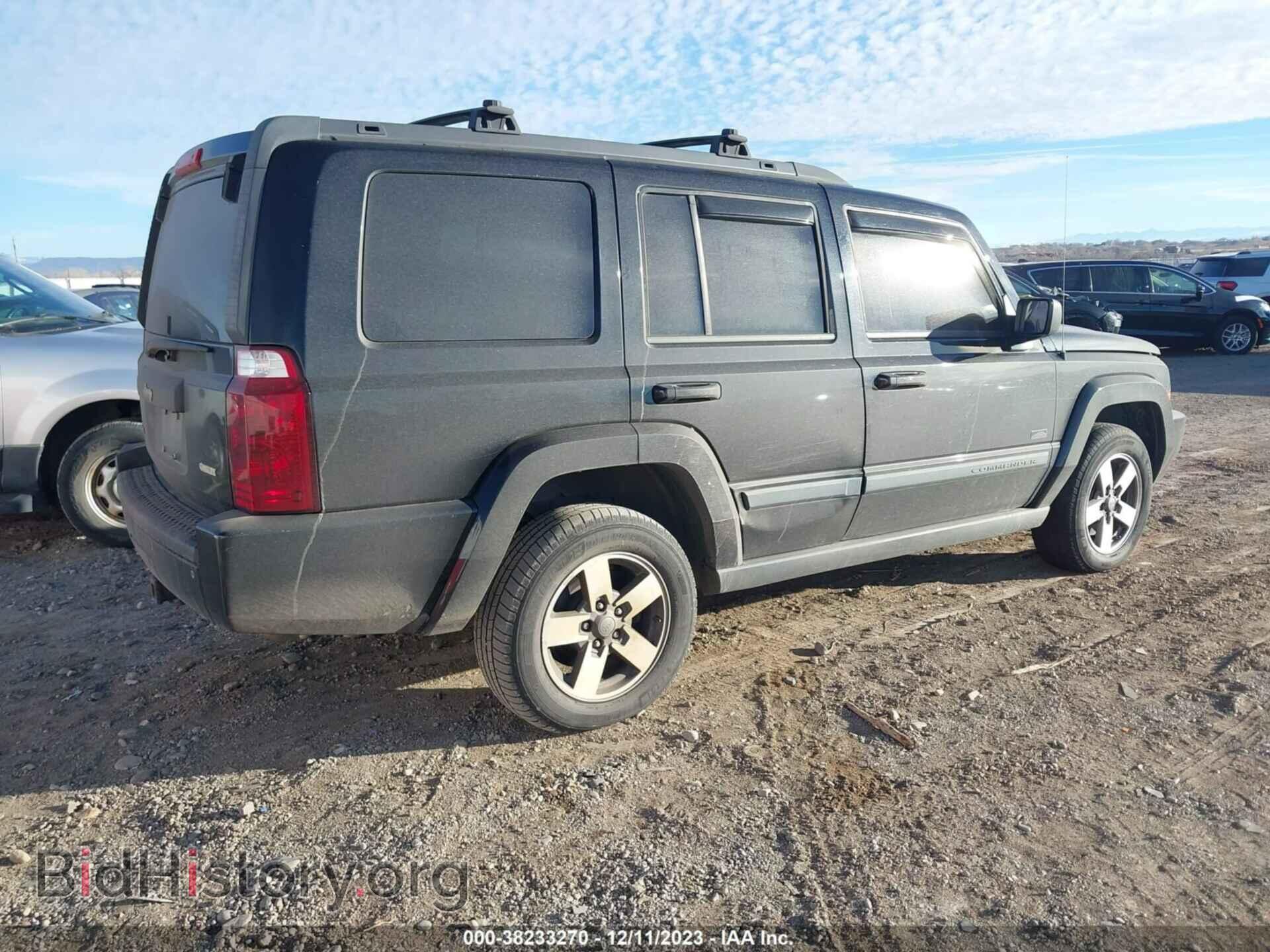 2008 JEEP COMMANDER - VIN: 1J8HG48K28C149332 - Фото 4