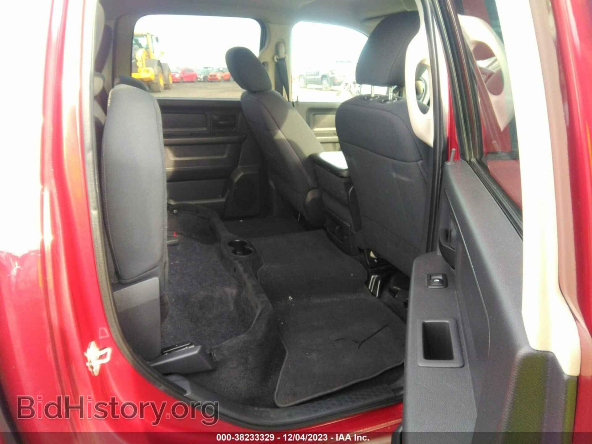 2012 RAM 1500 - VIN: 1C6RD7KP4CS319299 - Photo 8