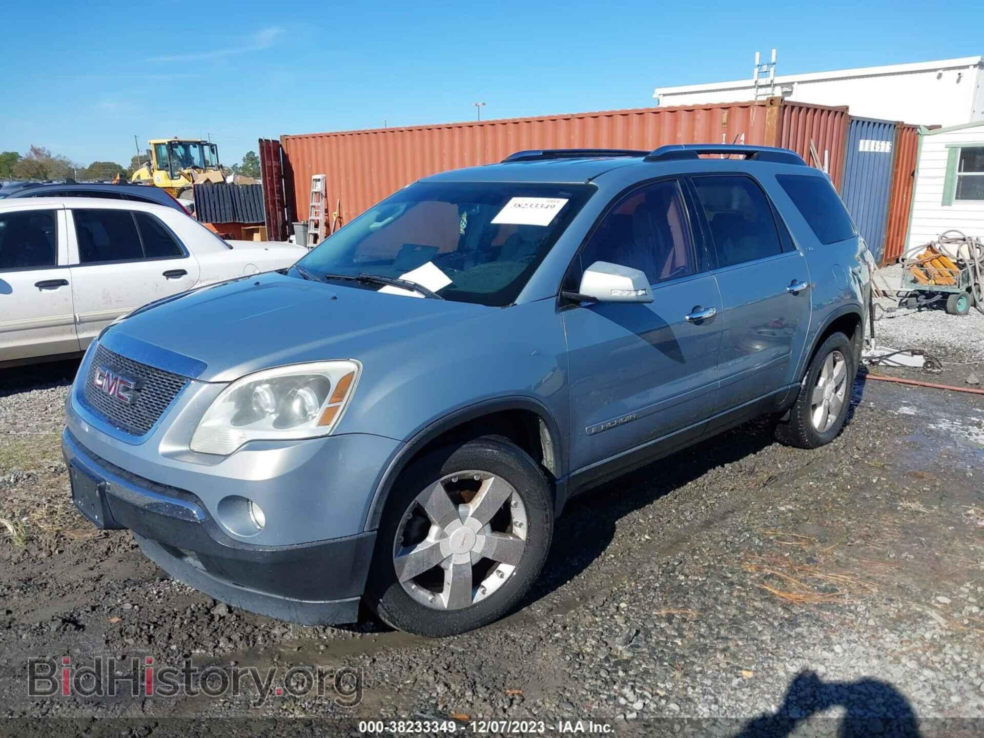 2008 GMC ACADIA - VIN: 1GKER33758J285357 - Фото 2