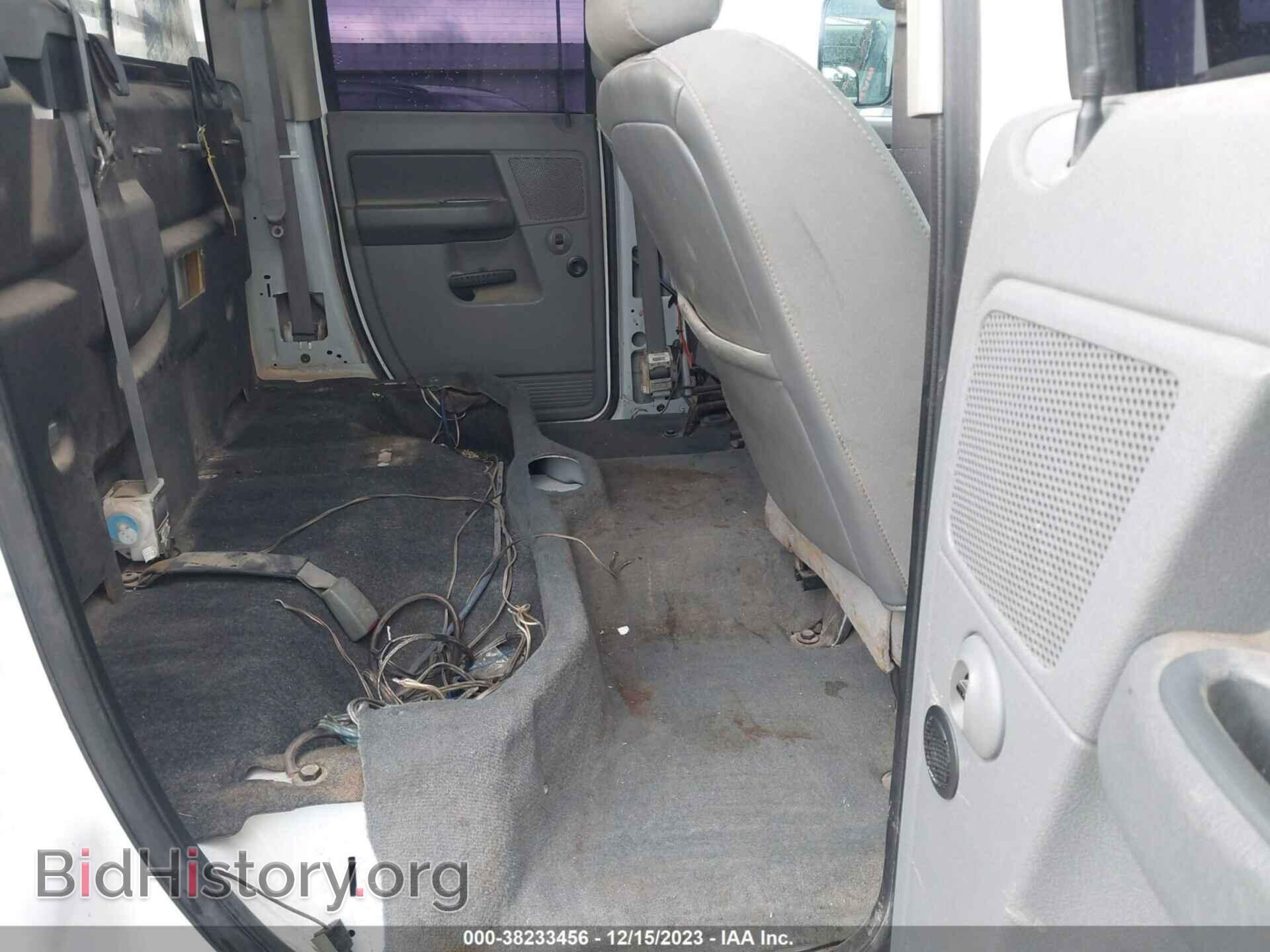 2008 DODGE RAM 3500 - VIN: 3D7MX48A28G128965 - Фото 7