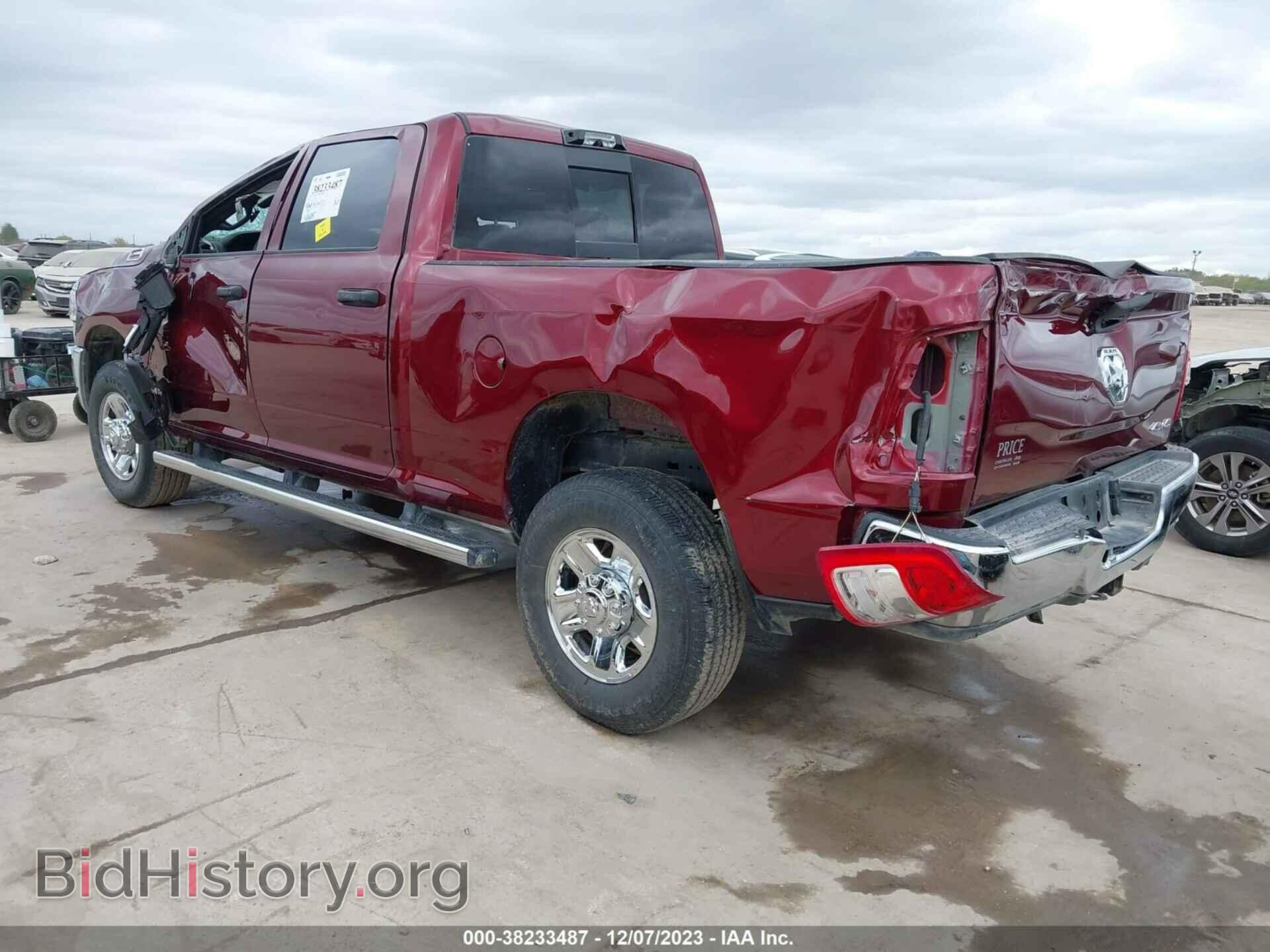 2023 RAM 2500 - VIN: 3C6UR5CJ2PG532646 - Фото 3