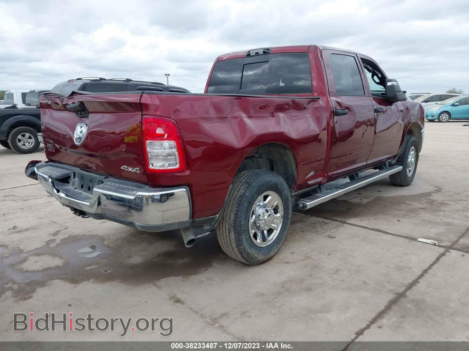 2023 RAM 2500 - VIN: 3C6UR5CJ2PG532646 - Фото 4