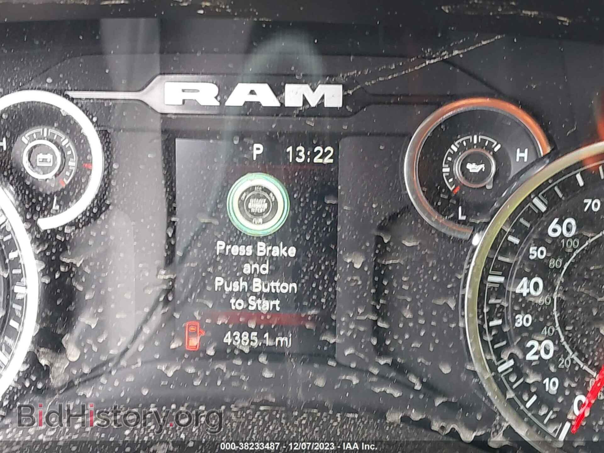 2023 RAM 2500 - VIN: 3C6UR5CJ2PG532646 - Фото 7