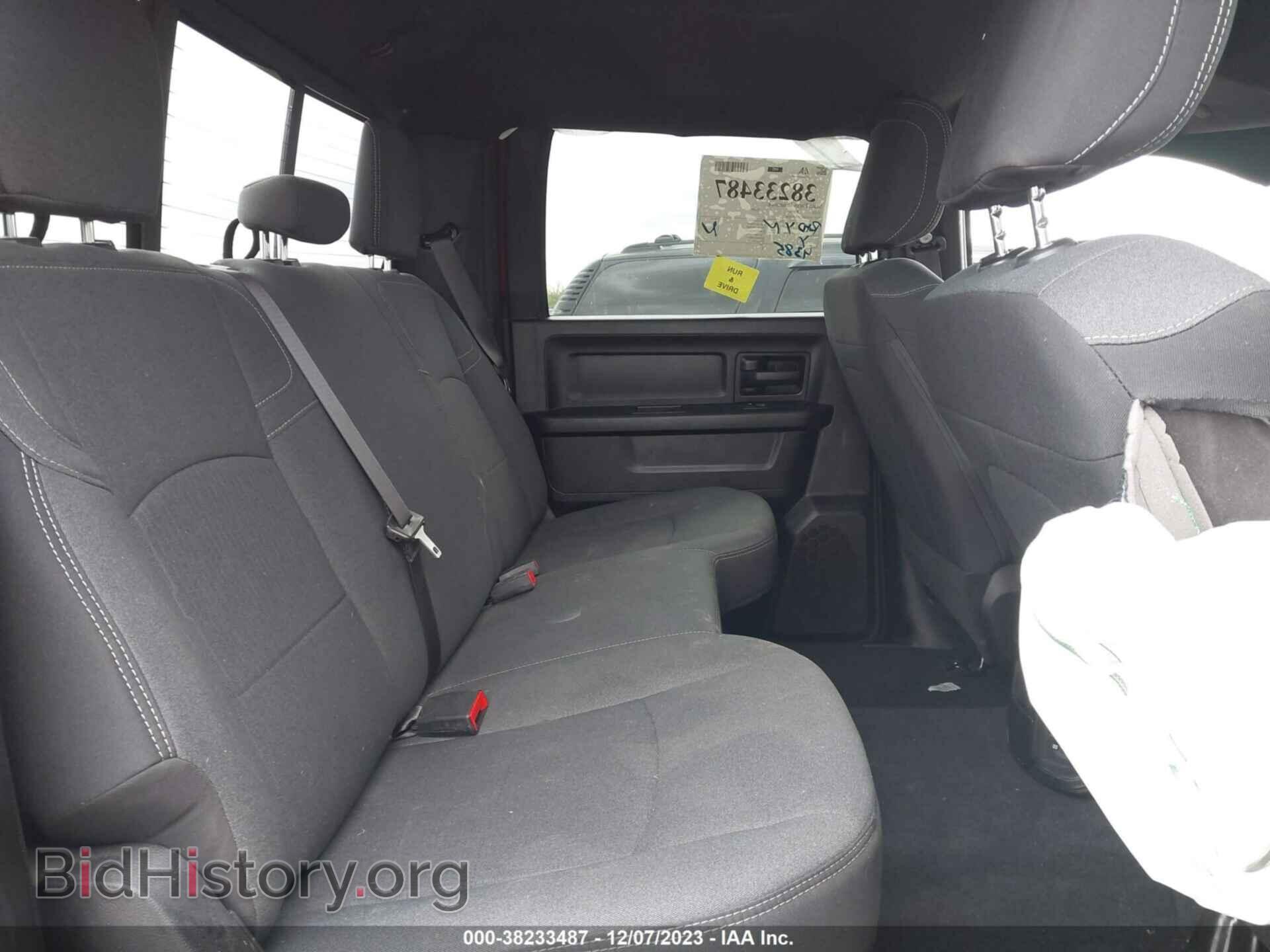 2023 RAM 2500 - VIN: 3C6UR5CJ2PG532646 - Фото 8