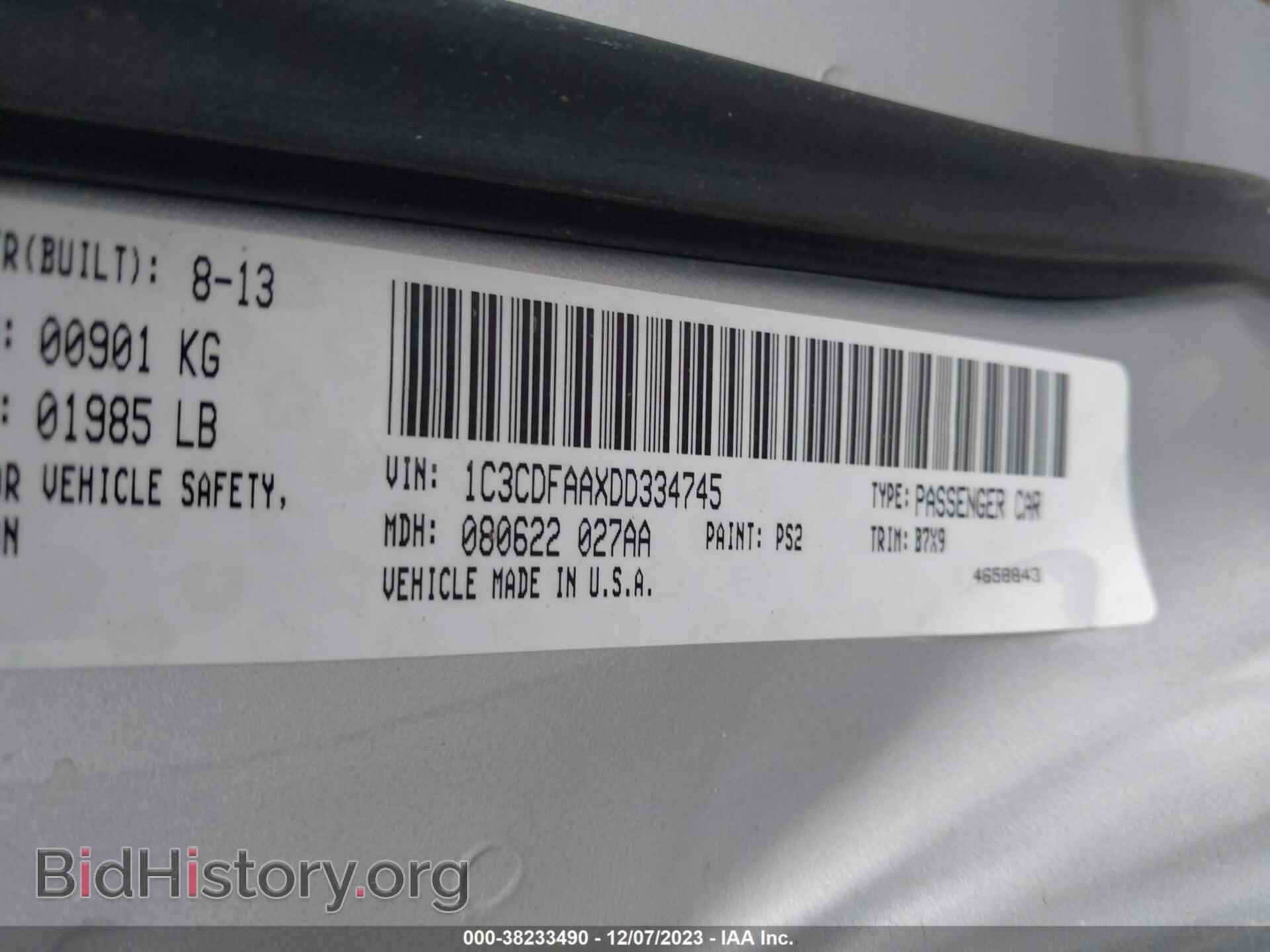 2013 DODGE DART - VIN: 1C3CDFAAXDD334745 - Фото 9