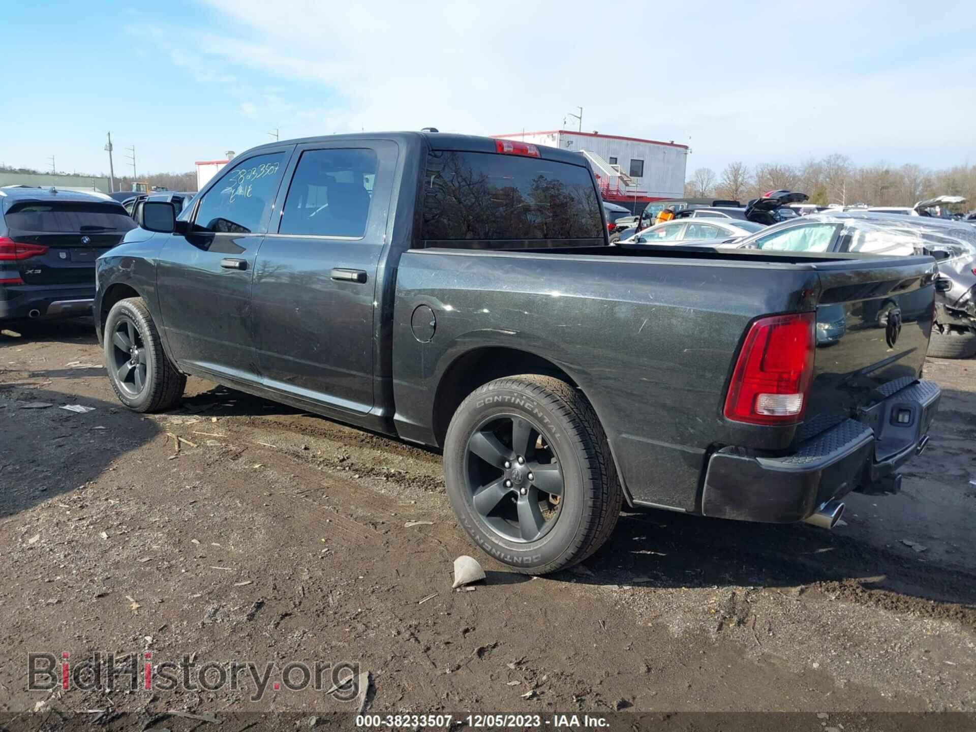2015 RAM 1500 - VIN: 1C6RR6KT1FS652010 - Photo 3