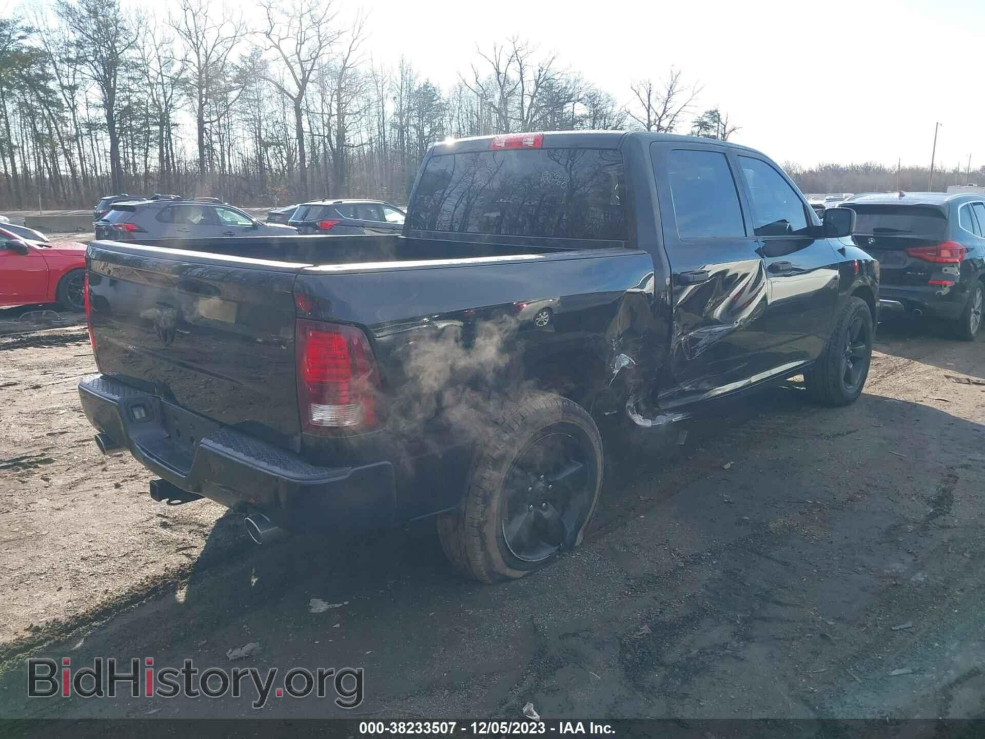 2015 RAM 1500 - VIN: 1C6RR6KT1FS652010 - Photo 4