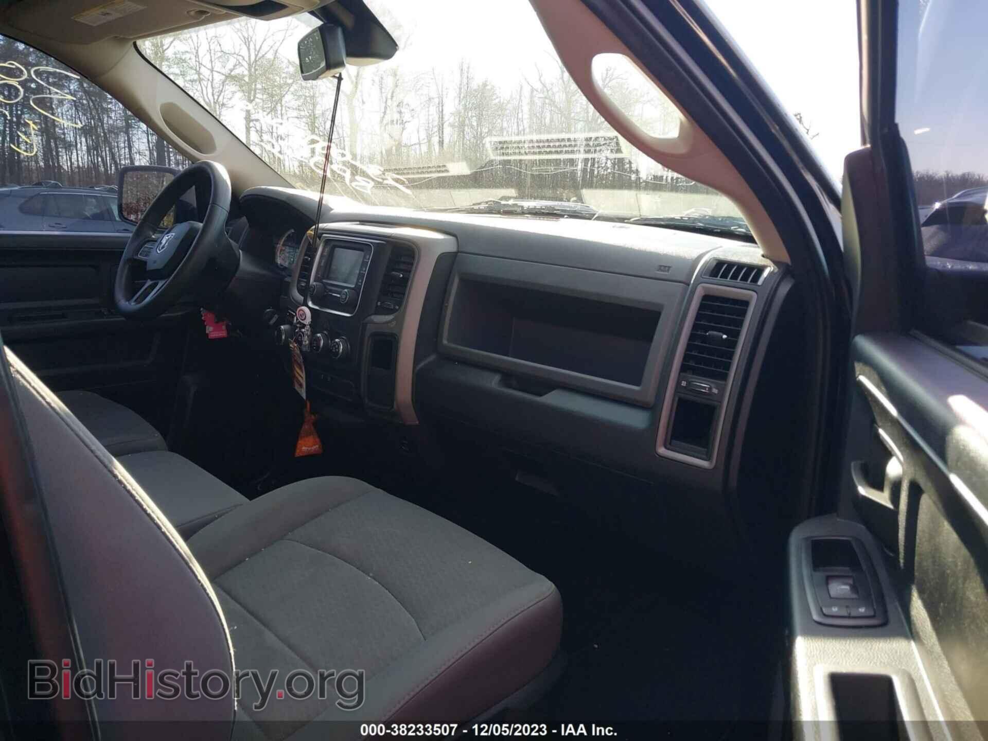 2015 RAM 1500 - VIN: 1C6RR6KT1FS652010 - Photo 5
