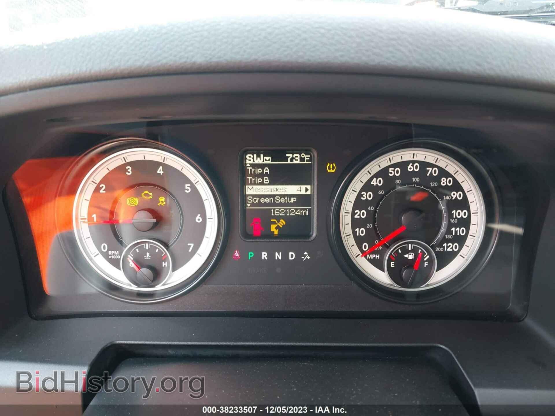 2015 RAM 1500 - VIN: 1C6RR6KT1FS652010 - Photo 7
