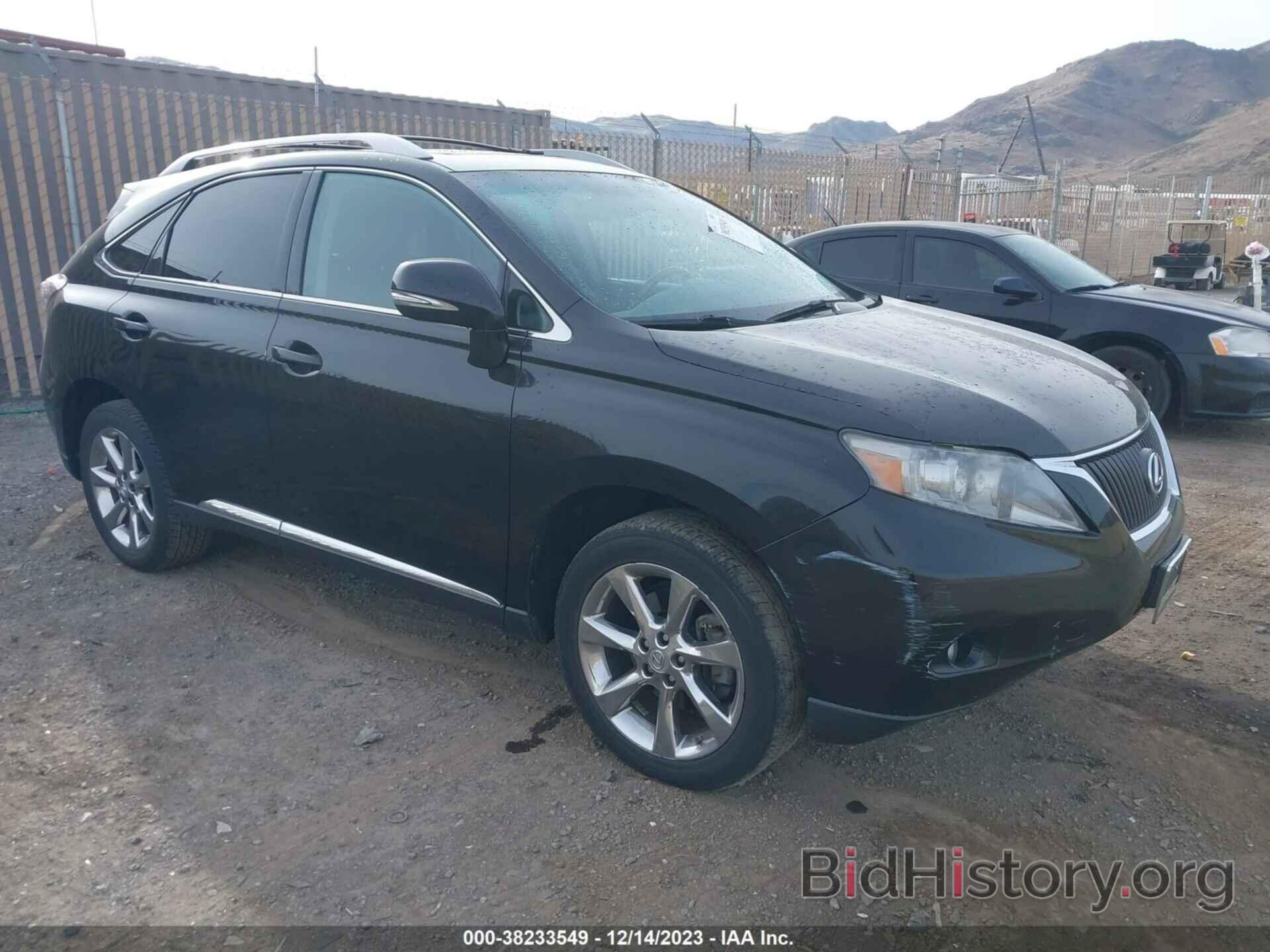 Photo 2T2BK1BA1CC128400 - LEXUS RX 350 2012