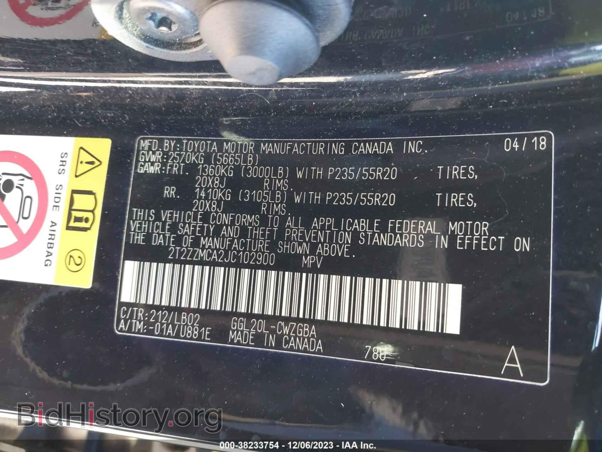 2018 LEXUS RX 350 - VIN: 2T2ZZMCA2JC102900 - Фото 9