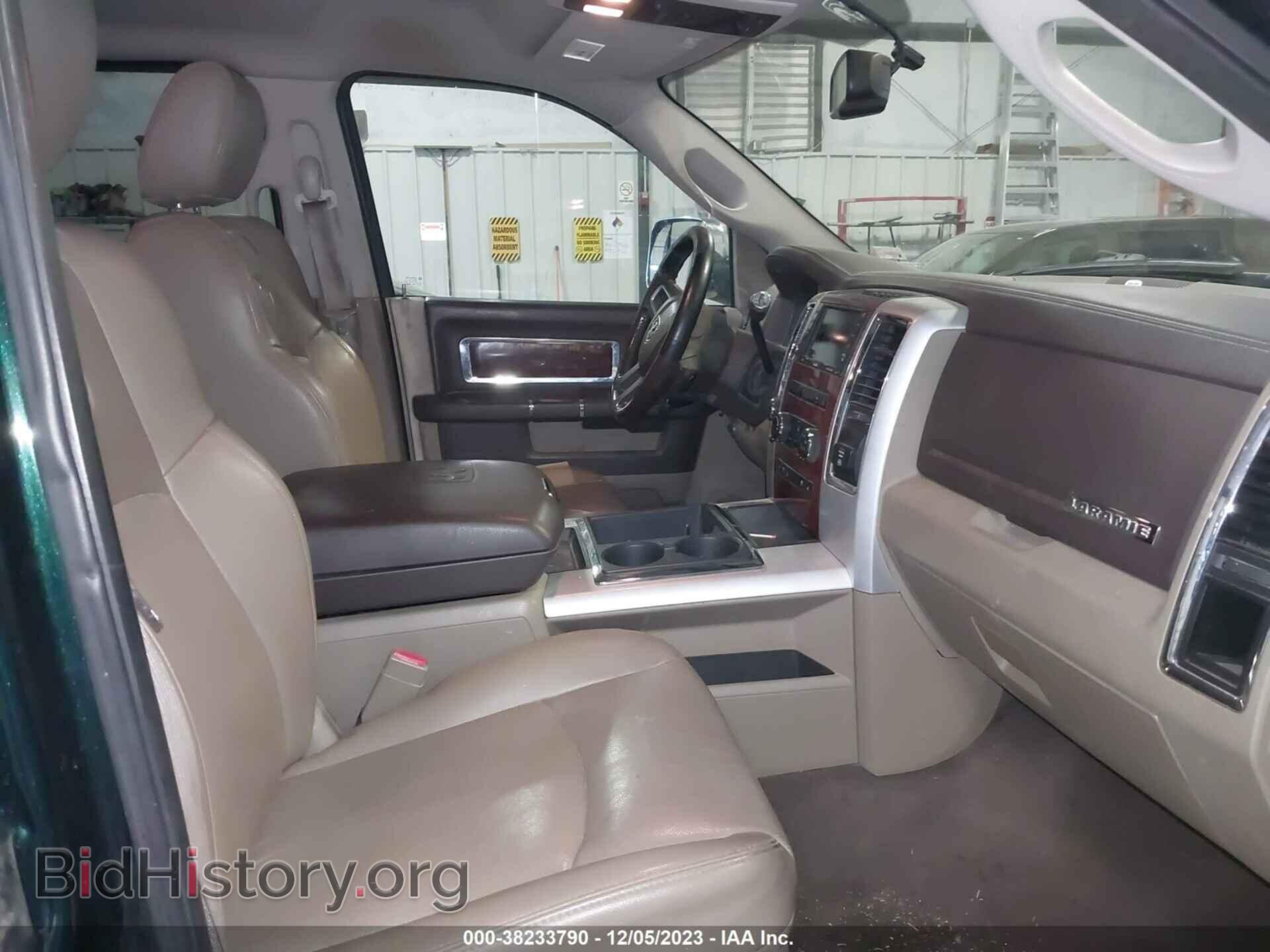 2011 RAM RAM 2500 - VIN: 3D7UT2CL2BG547673 - Фото 5