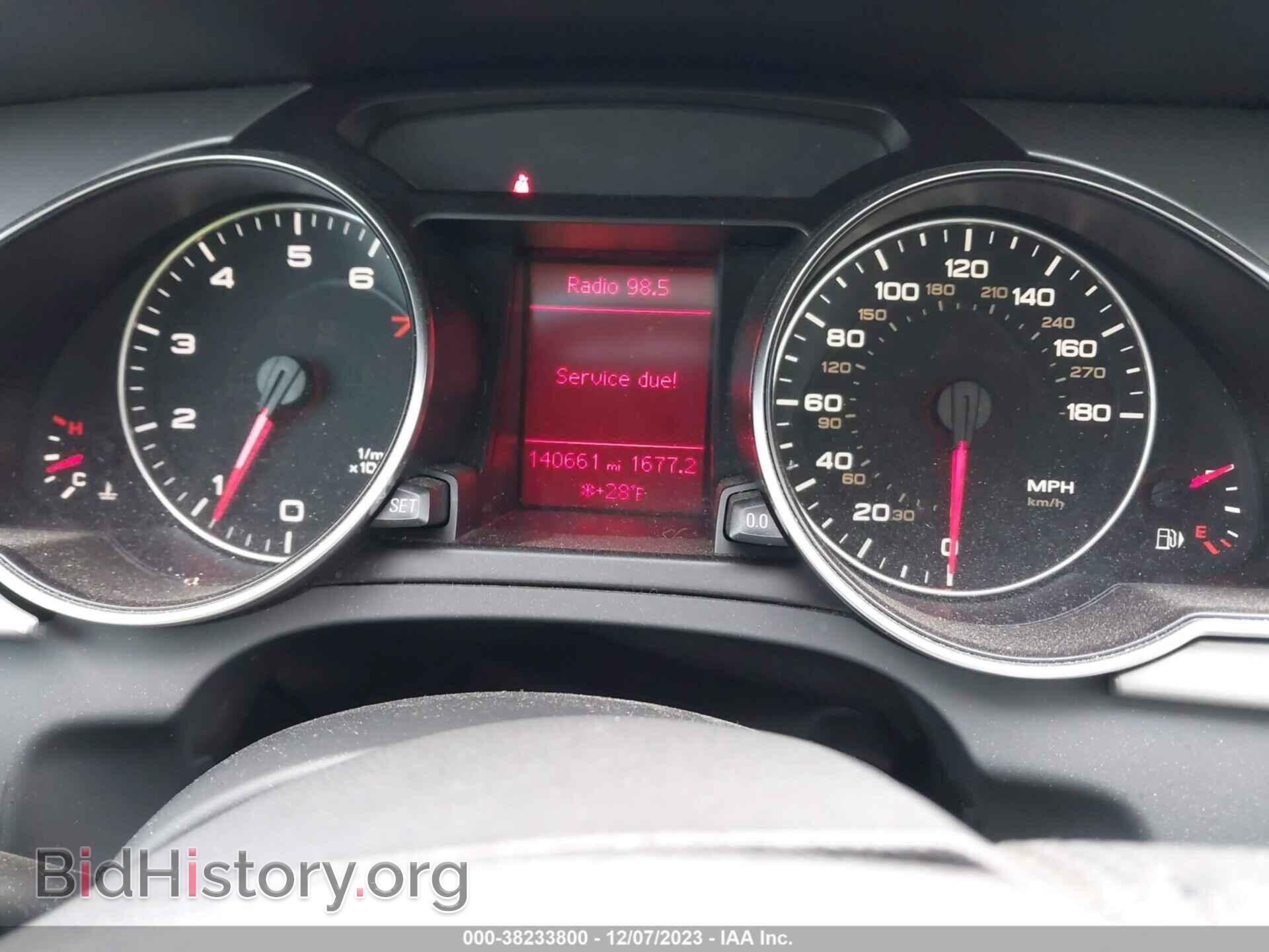 2012 AUDI A5 - VIN: WAURFAFR7CA001157 - Фото 7