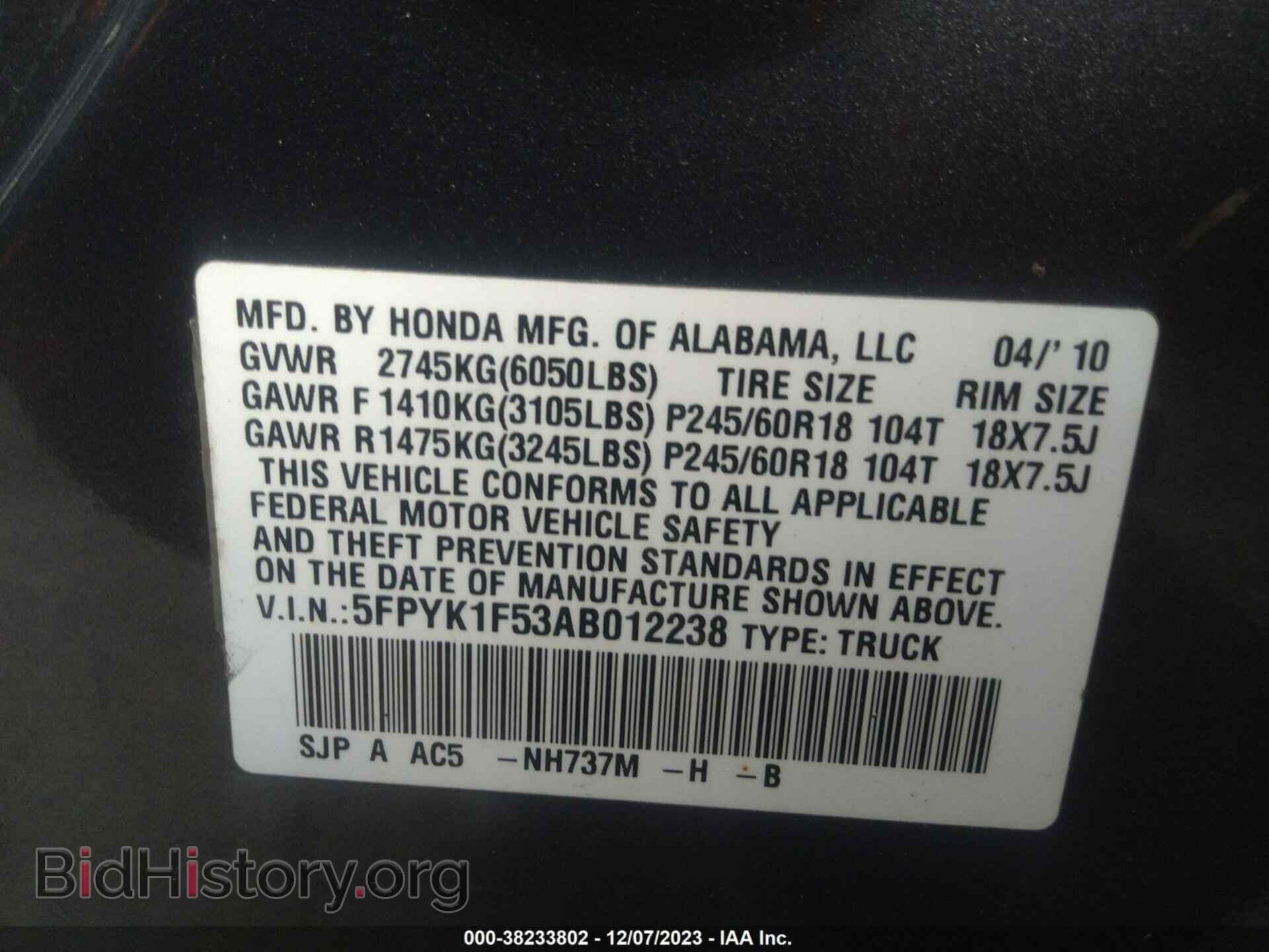 2010 HONDA RIDGELINE - VIN: 5FPYK1F53AB012238 - Фото 9