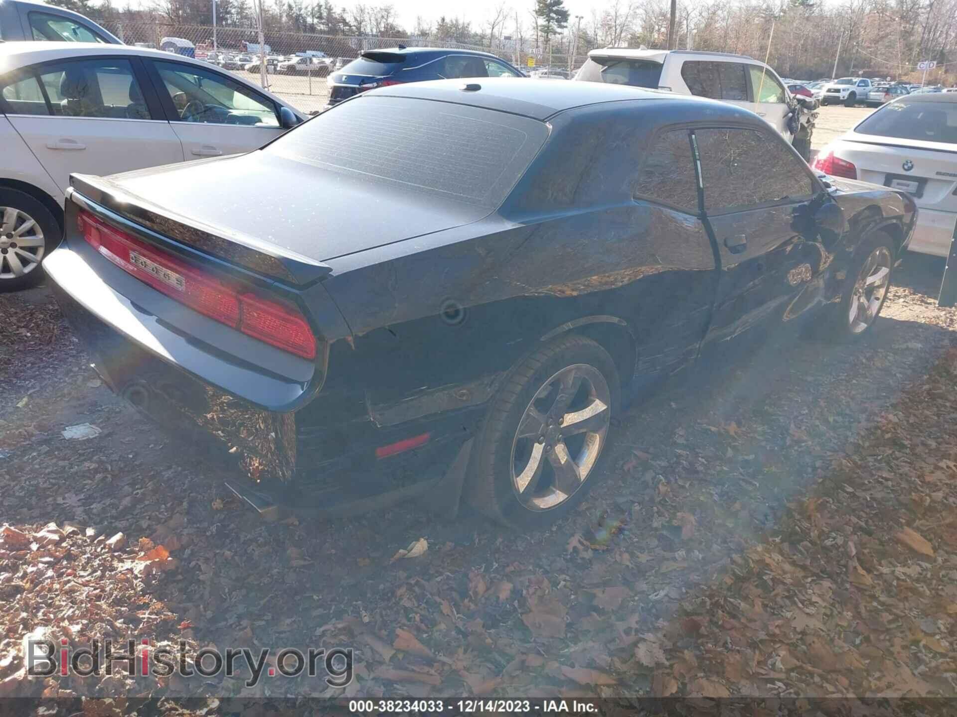 2013 DODGE CHALLENGER - VIN: 2C3CDYBT9DH577039 - Photo 4