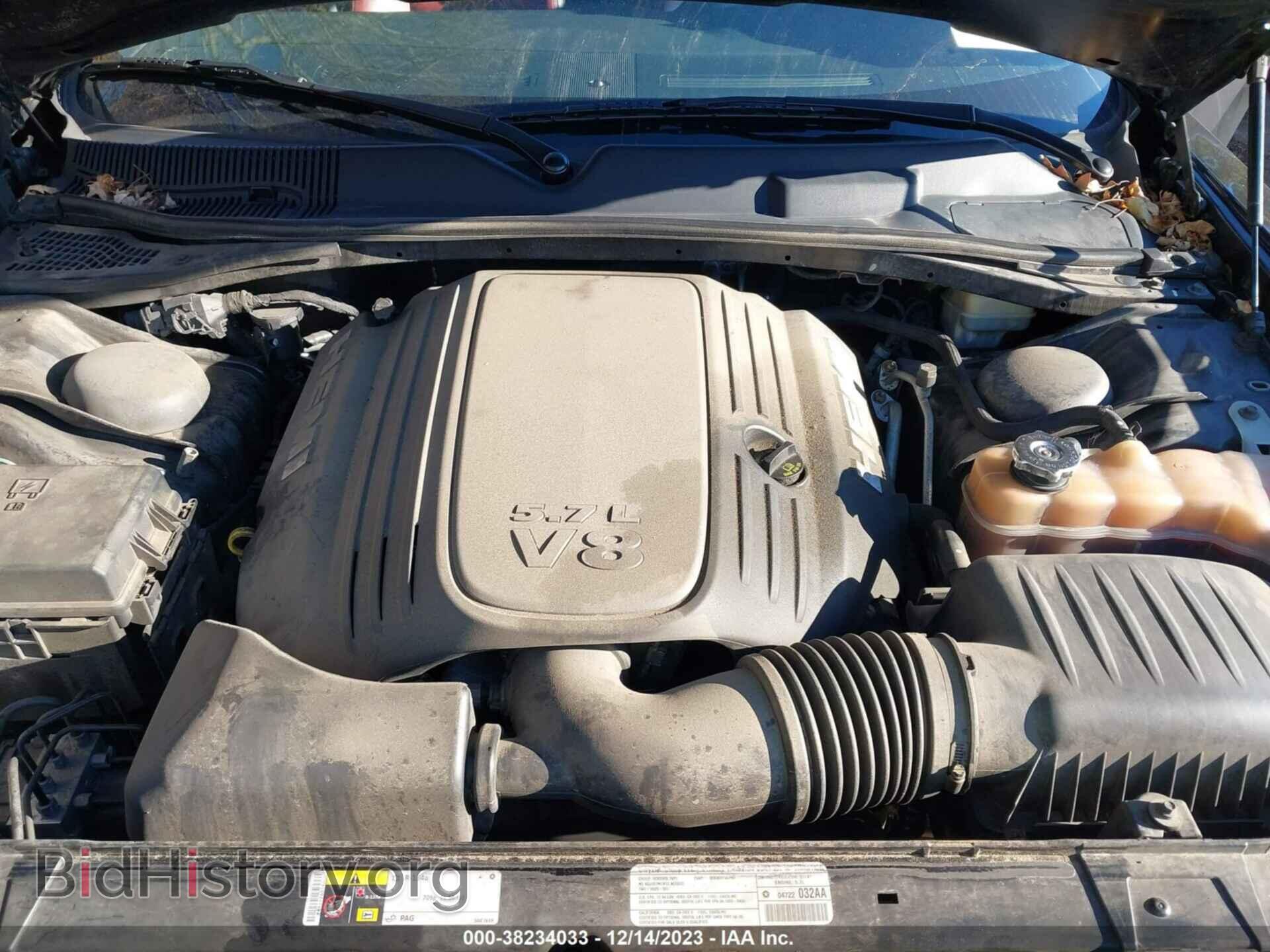 2013 DODGE CHALLENGER - VIN: 2C3CDYBT9DH577039 - Photo 10