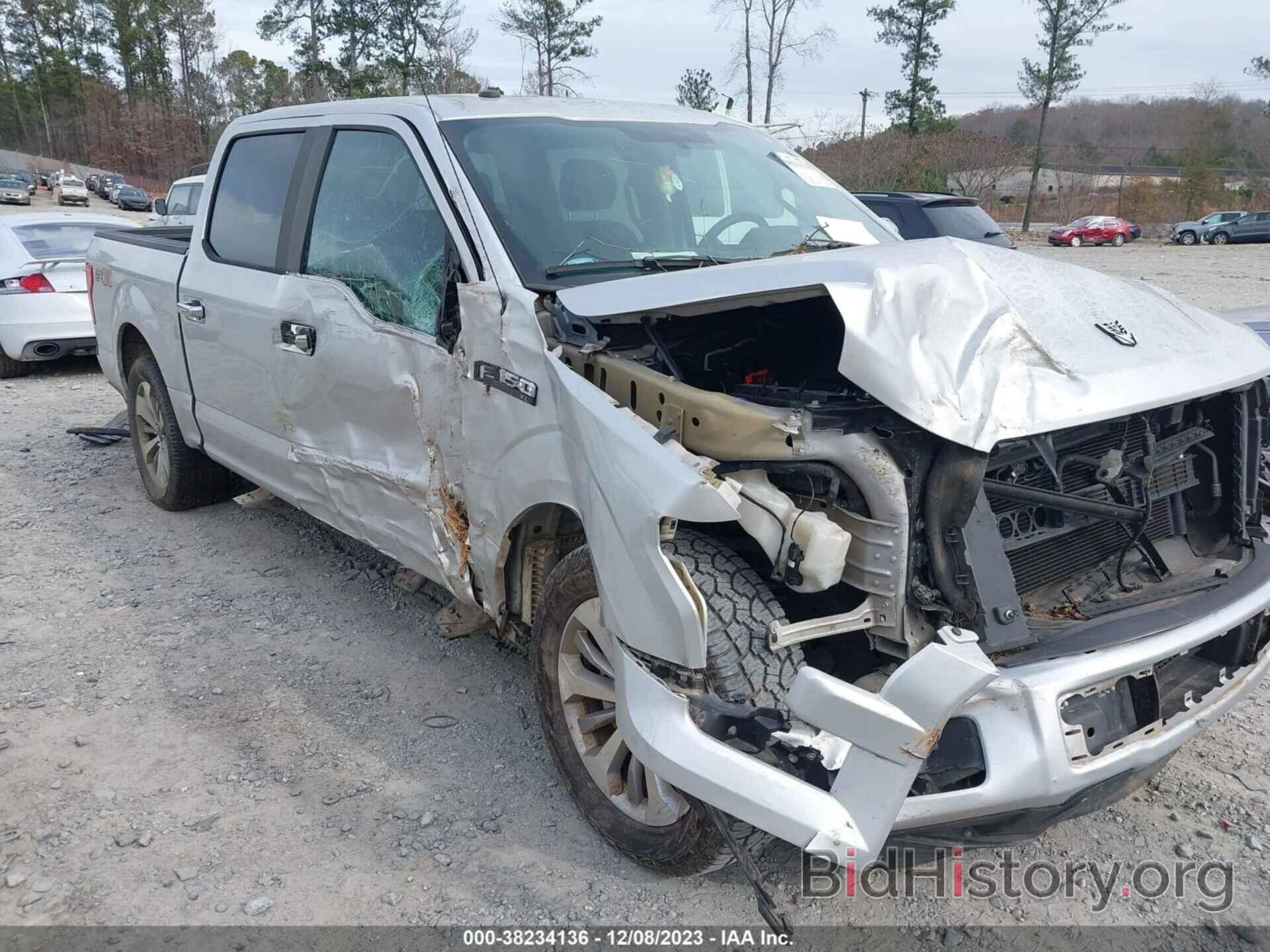 Photo 1FTEW1CP7HKE05985 - FORD F-150 2017