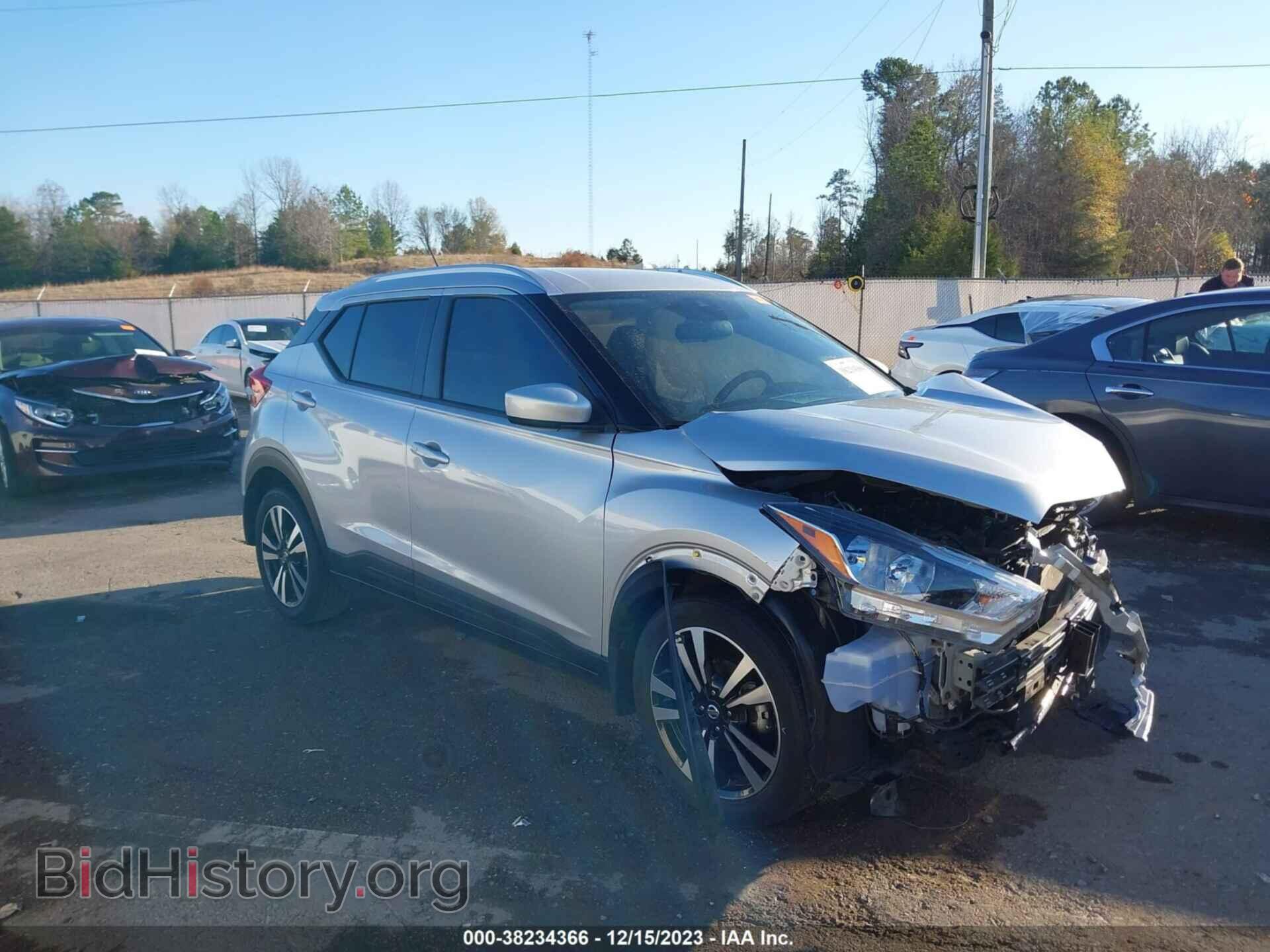 Photo 3N1CP5CVXLL551575 - NISSAN KICKS 2020