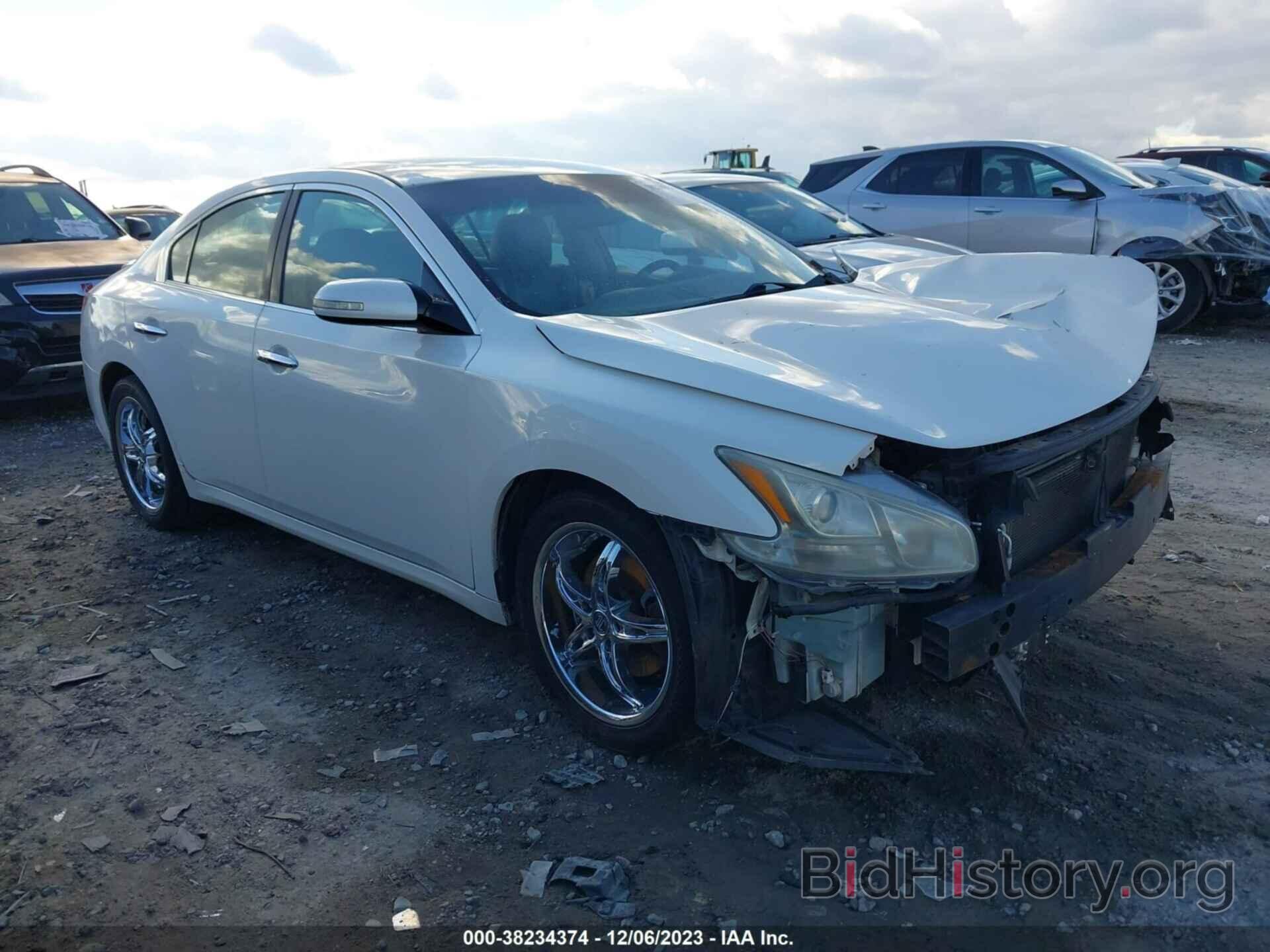 Photo 1N4AA51E49C812329 - NISSAN MAXIMA 2009