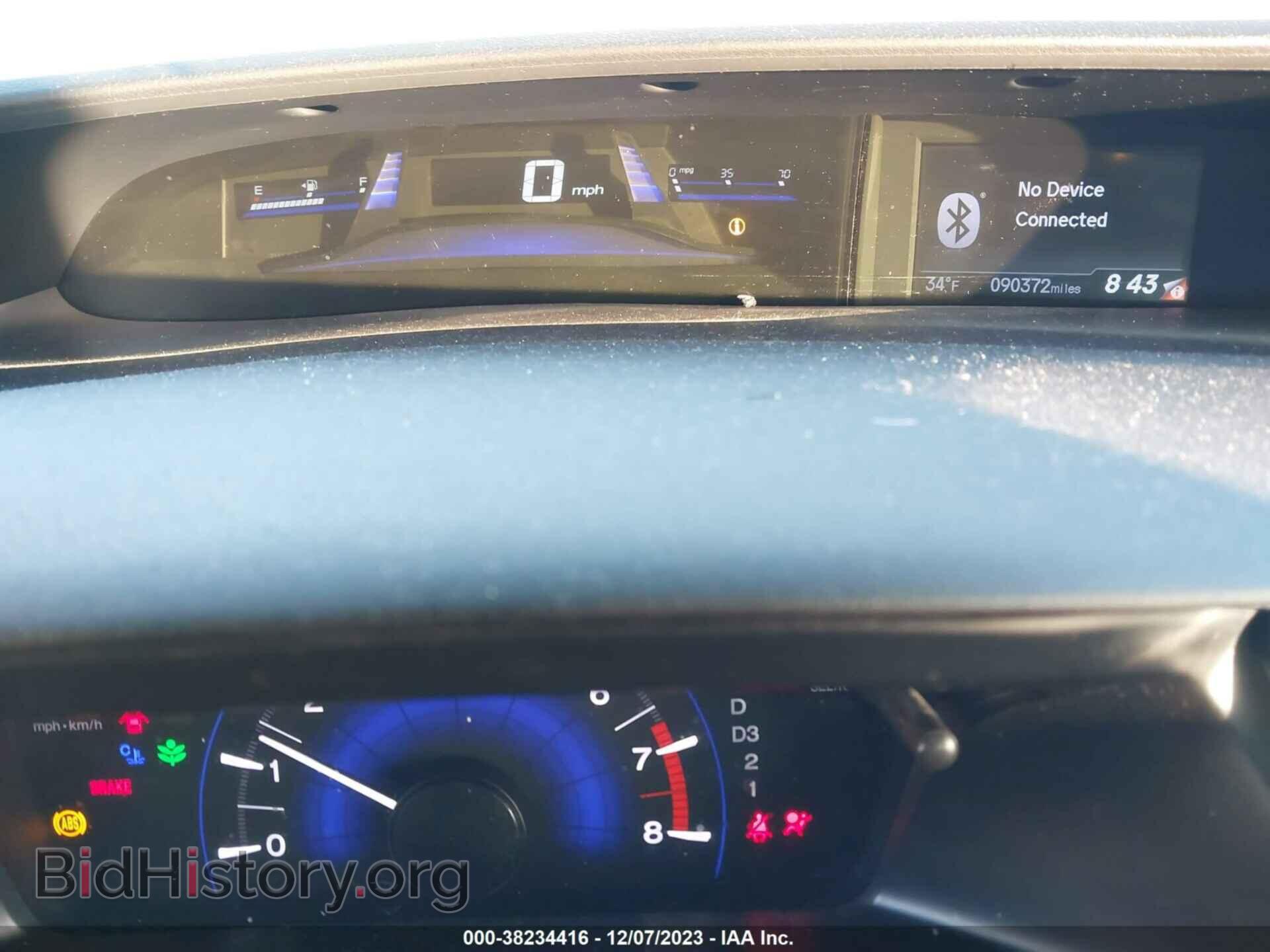 2013 HONDA CIVIC - VIN: 19XFB2F51DE029362 - Фото 7