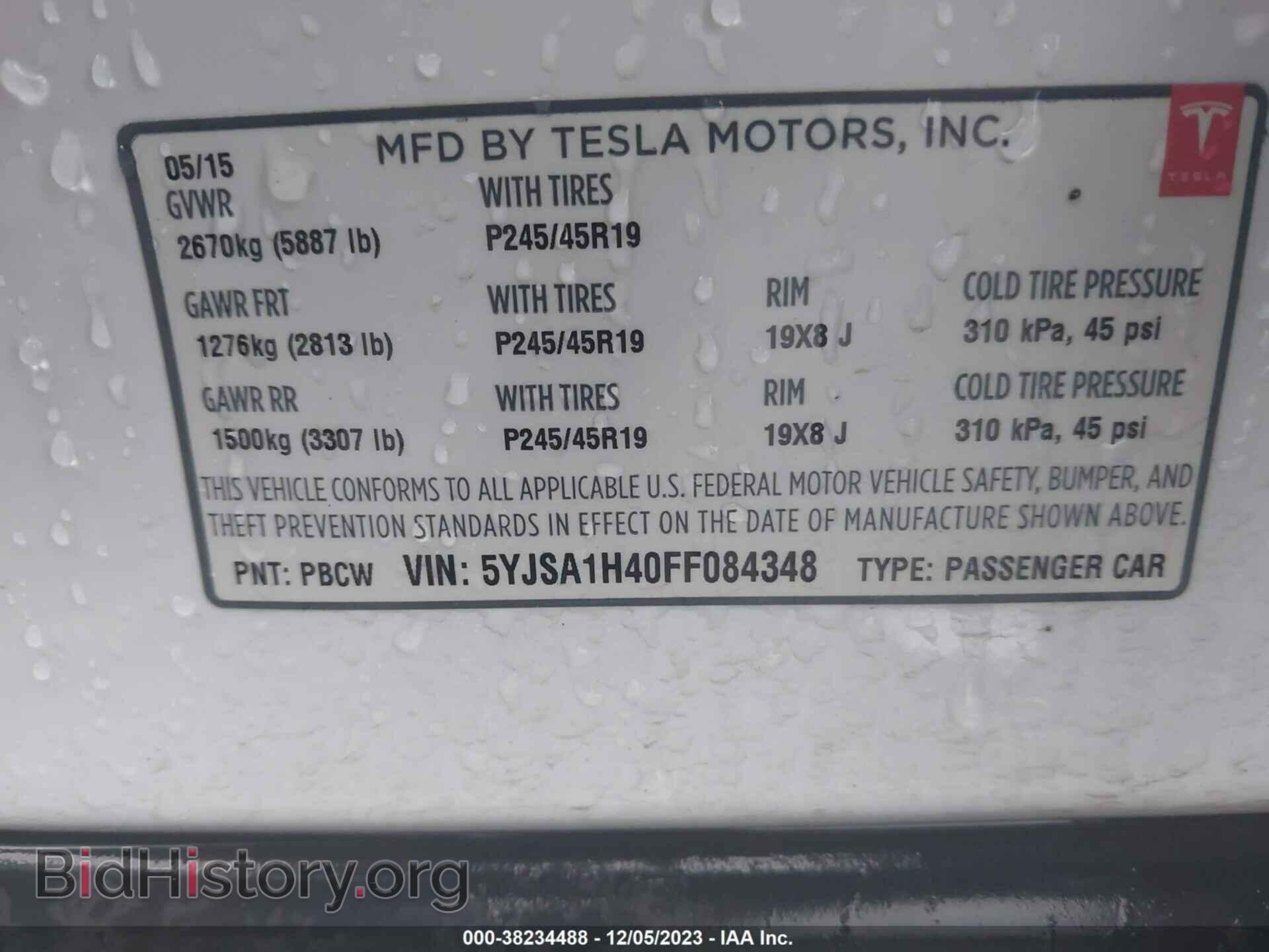 2015 TESLA MODEL S - VIN: 5YJSA1H40FF084348 - Photo 9