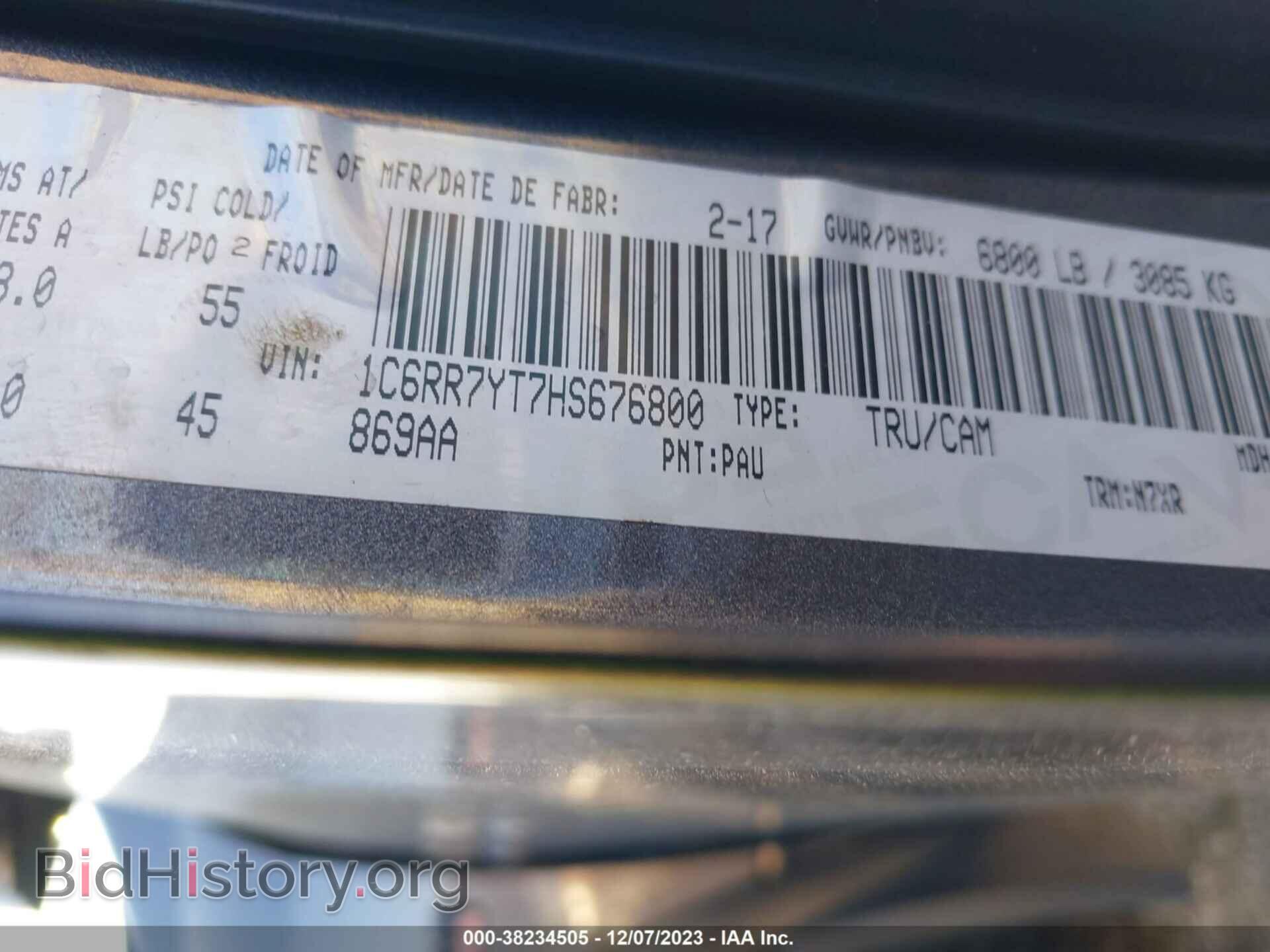 2017 RAM 1500 - VIN: 1C6RR7YT7HS676800 - Фото 9