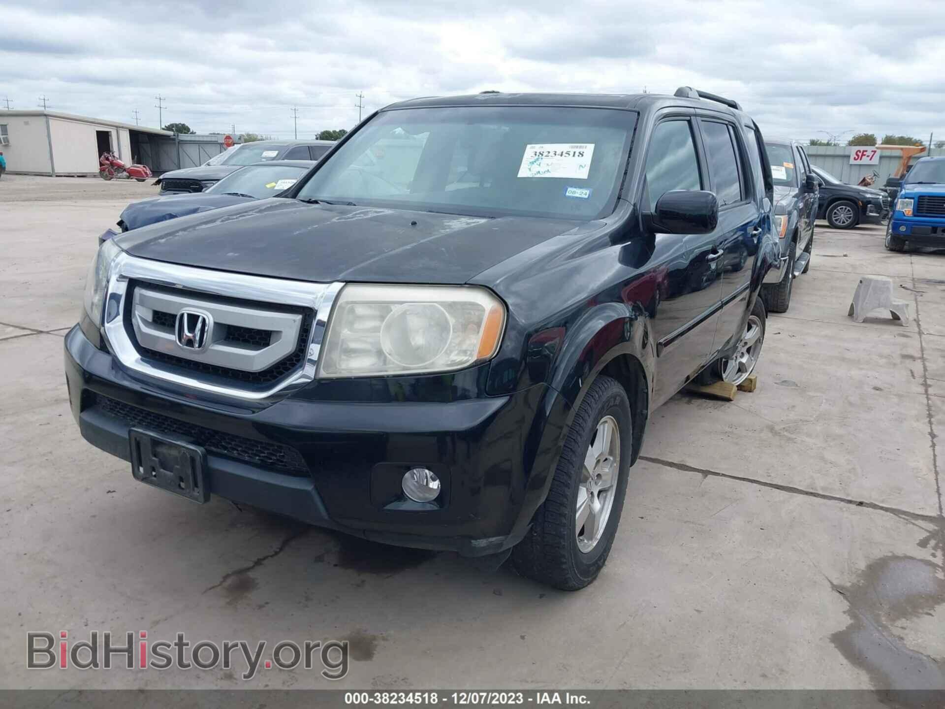 2011 HONDA PILOT - VIN: 5FNYF3H5XBB032252 - Photo 2