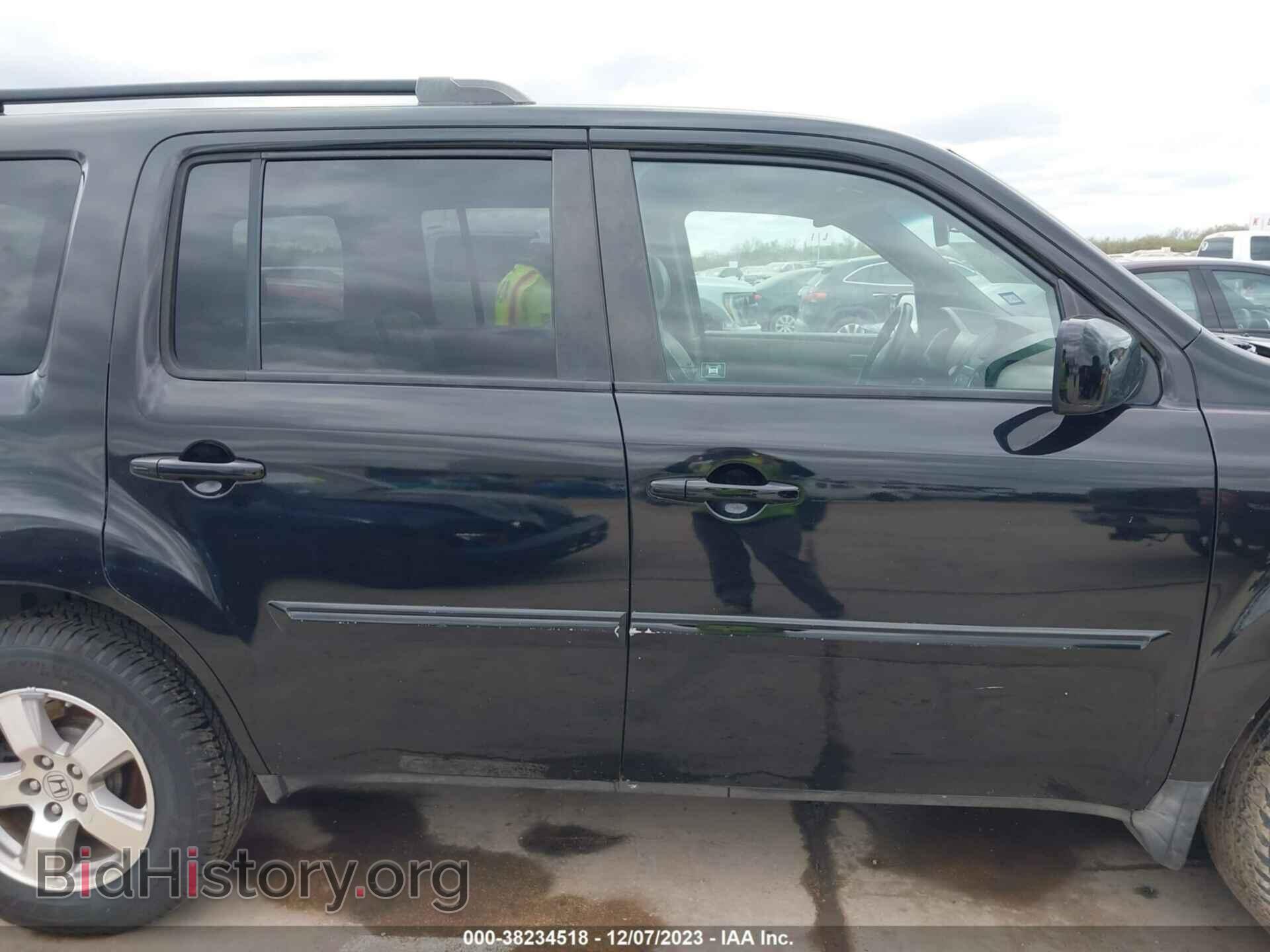2011 HONDA PILOT - VIN: 5FNYF3H5XBB032252 - Photo 13