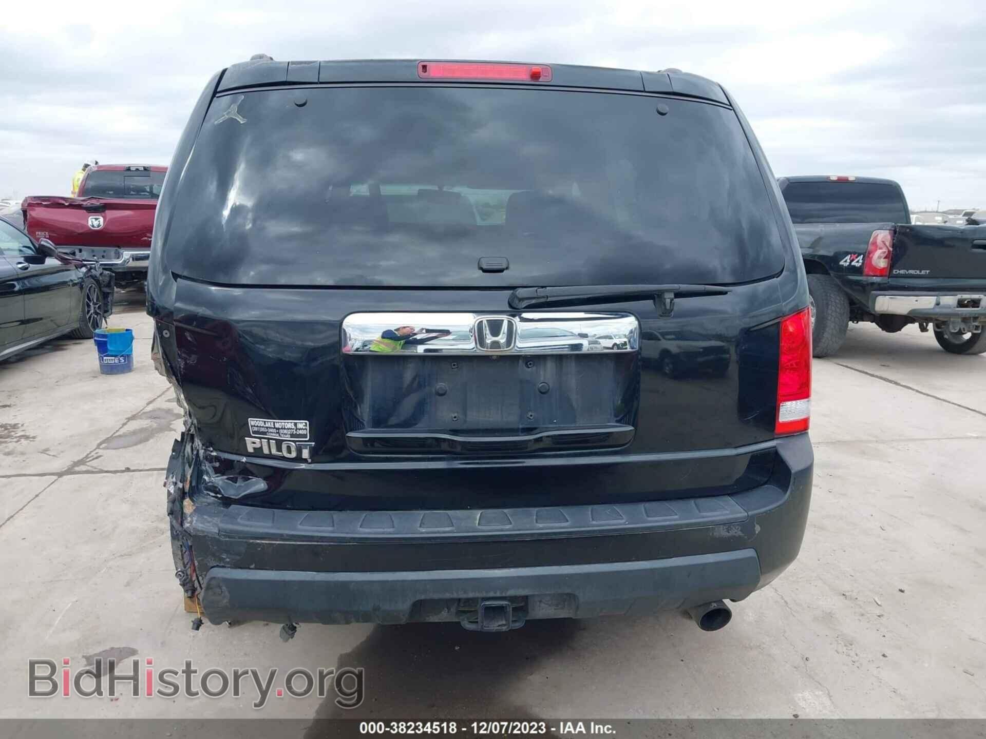 2011 HONDA PILOT - VIN: 5FNYF3H5XBB032252 - Photo 16