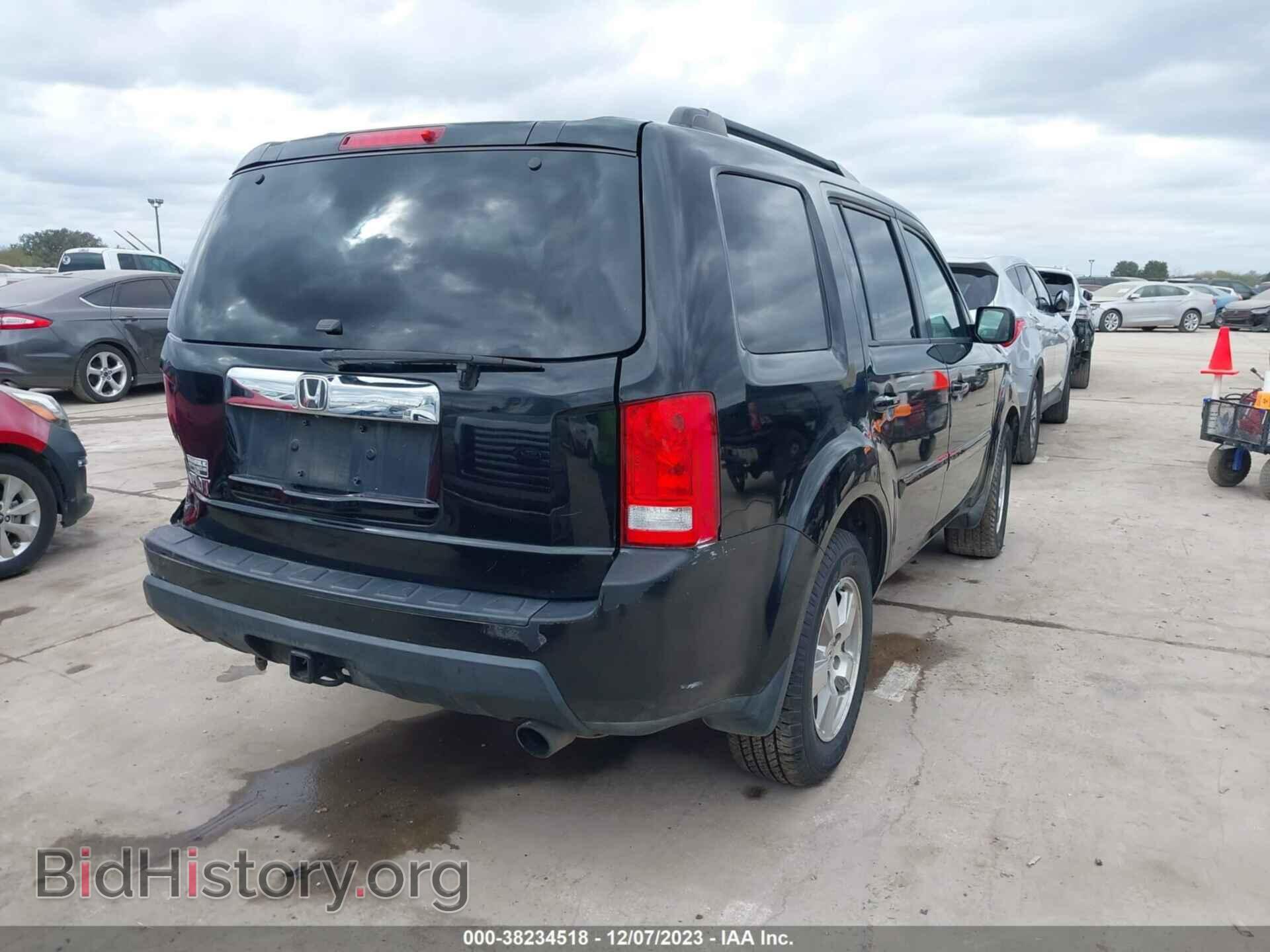 2011 HONDA PILOT - VIN: 5FNYF3H5XBB032252 - Photo 4