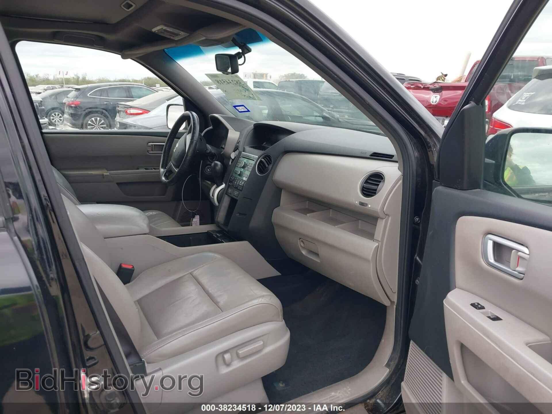 2011 HONDA PILOT - VIN: 5FNYF3H5XBB032252 - Photo 5