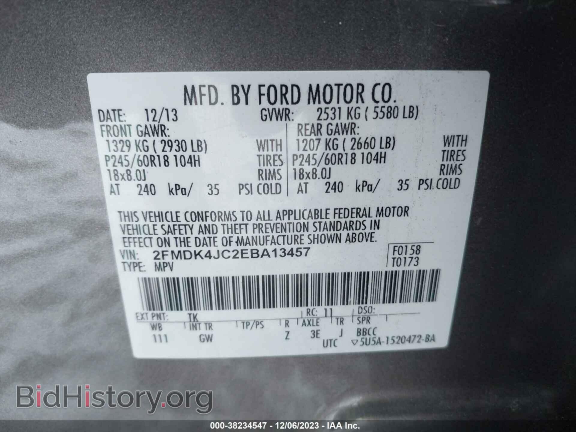 2014 FORD EDGE - VIN: 2FMDK4JC2EBA13457 - Фото 9