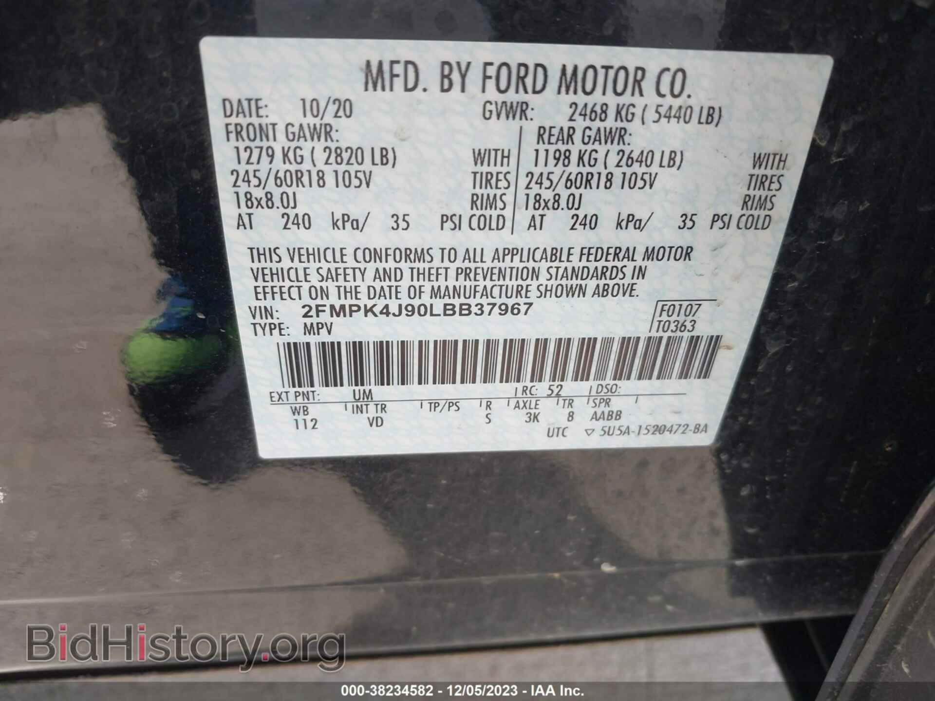 2020 FORD EDGE - VIN: 2FMPK4J90LBB37967 - Photo 9