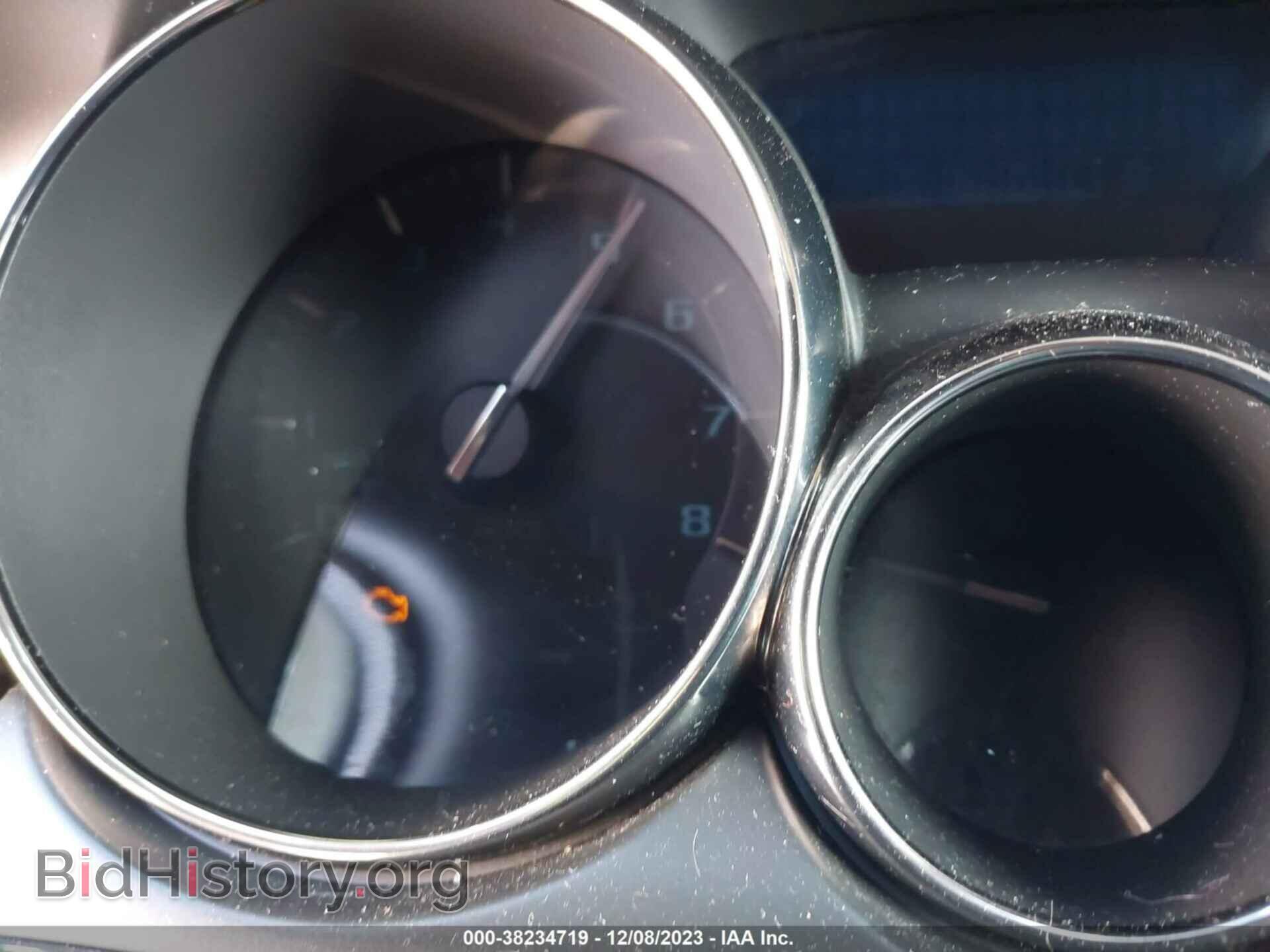2014 BUICK ENCLAVE - VIN: 5GAKVBKD7EJ291301 - Photo 7