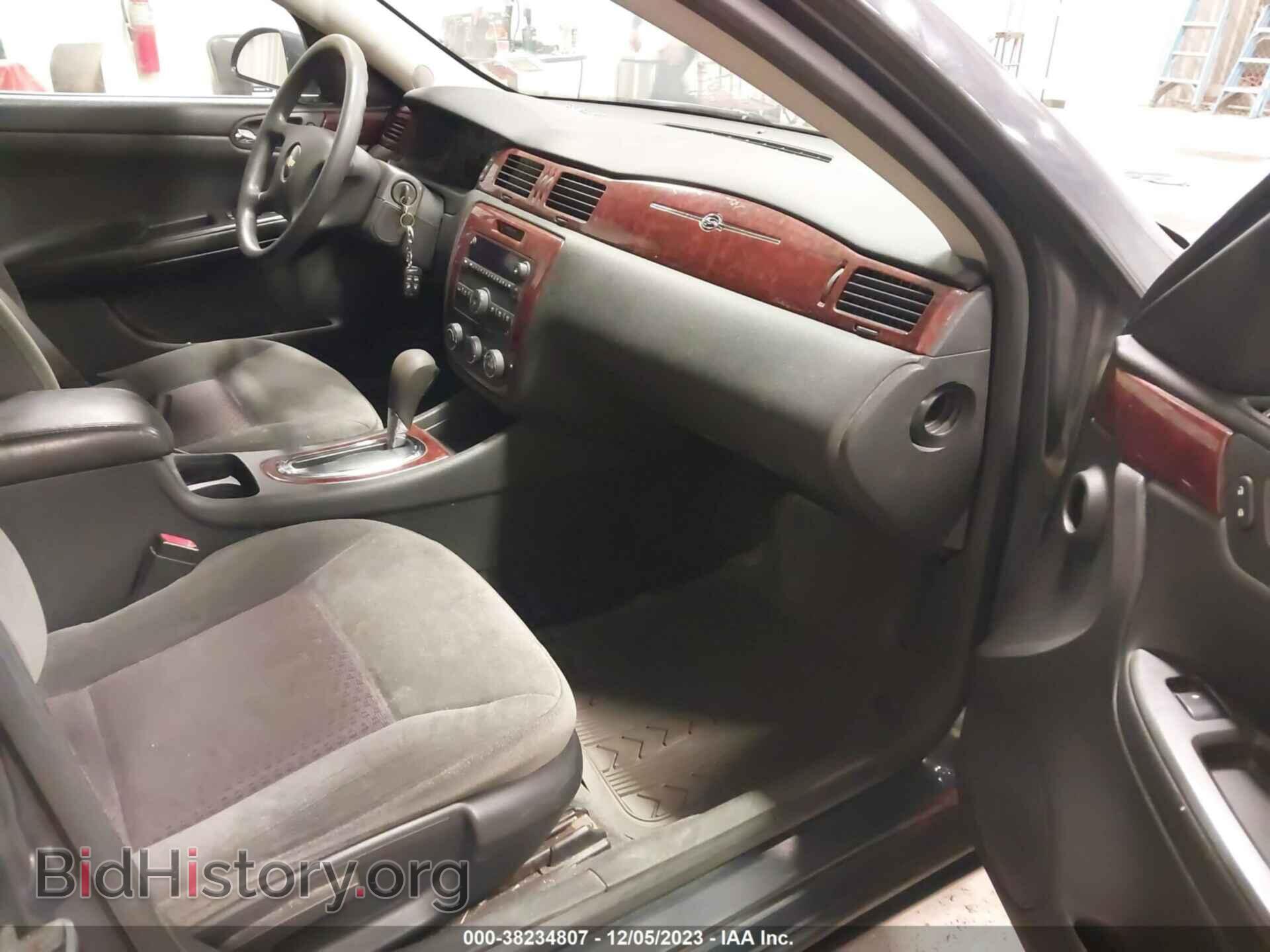 2008 CHEVROLET IMPALA - VIN: 2G1WB55K189193359 - Фото 5