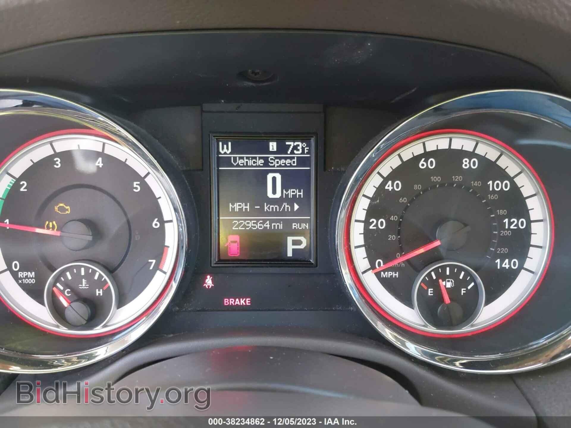 2012 DODGE DURANGO - VIN: 1C4RDJAG9CC195743 - Photo 7