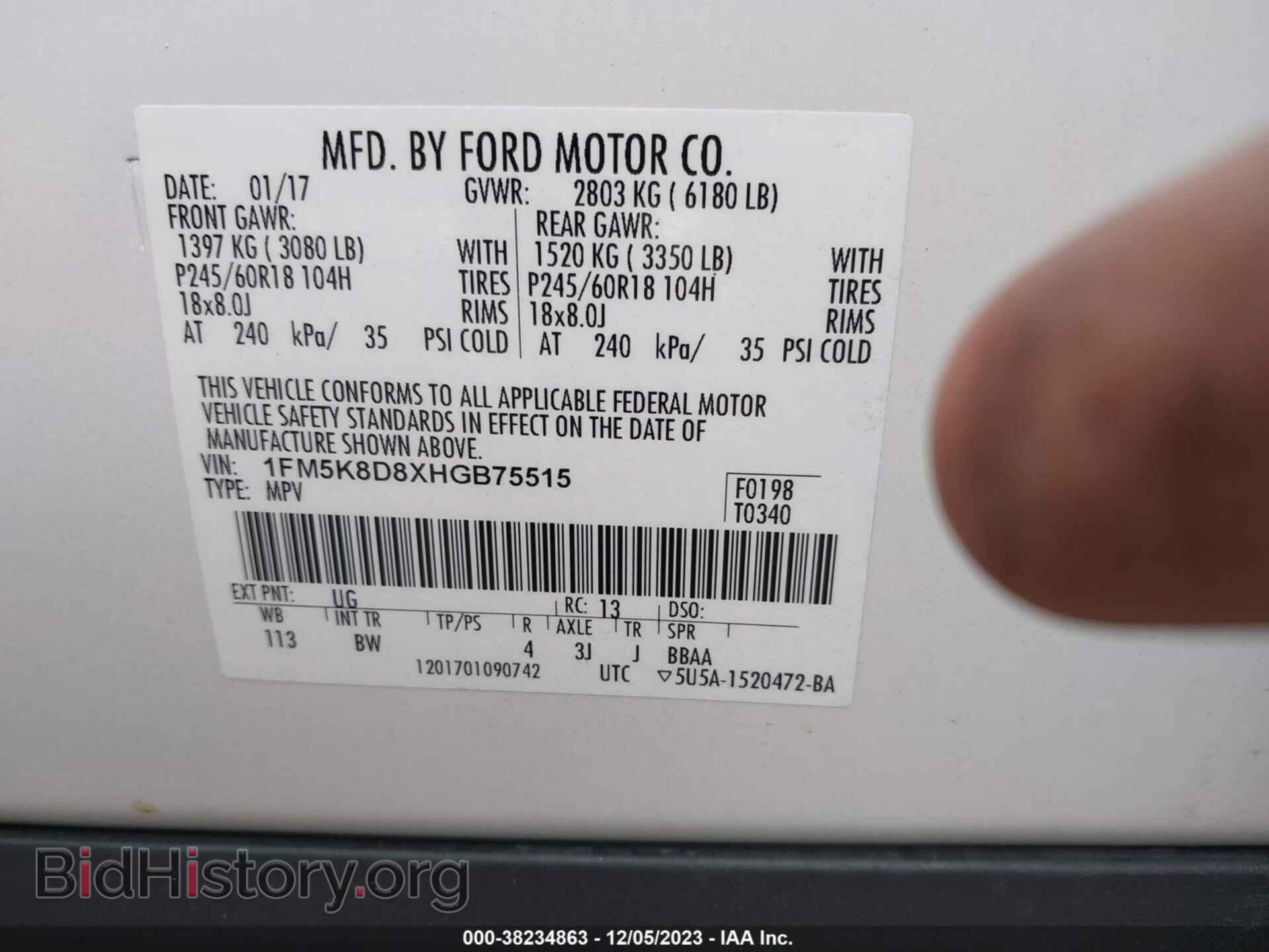 2017 FORD EXPLORER - VIN: 1FM5K8D8XHGB75515 - Фото 9