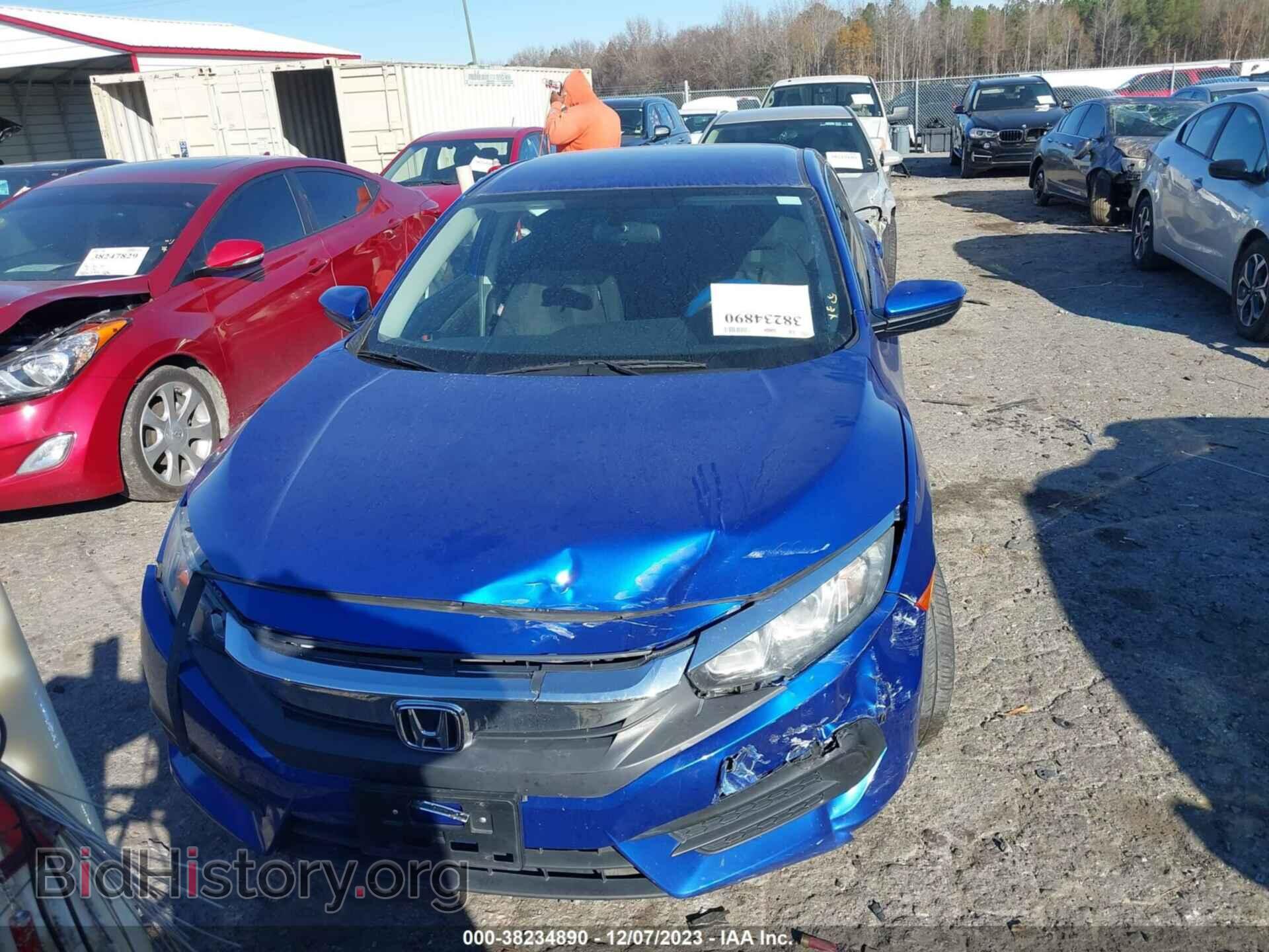 2017 HONDA CIVIC - VIN: 19XFC2F53HE074385 - Photo 12