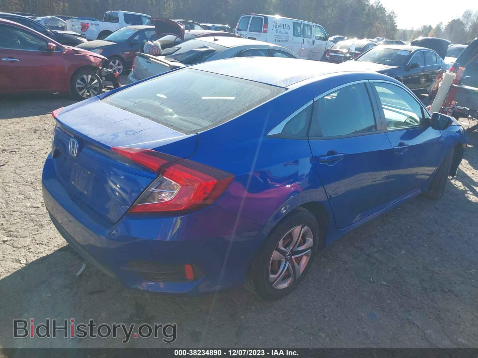 2017 HONDA CIVIC - VIN: 19XFC2F53HE074385 - Photo 4