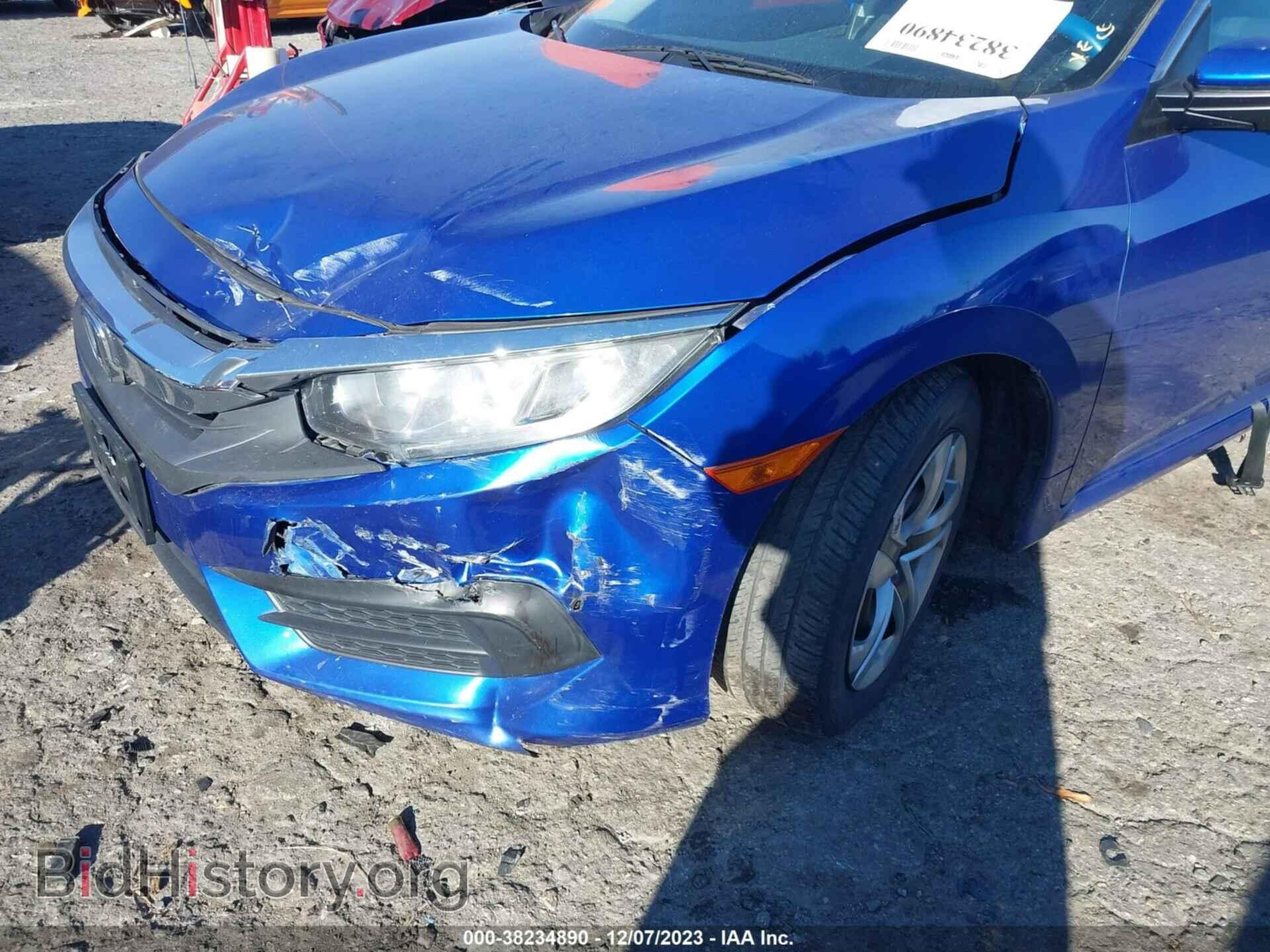 2017 HONDA CIVIC - VIN: 19XFC2F53HE074385 - Photo 6