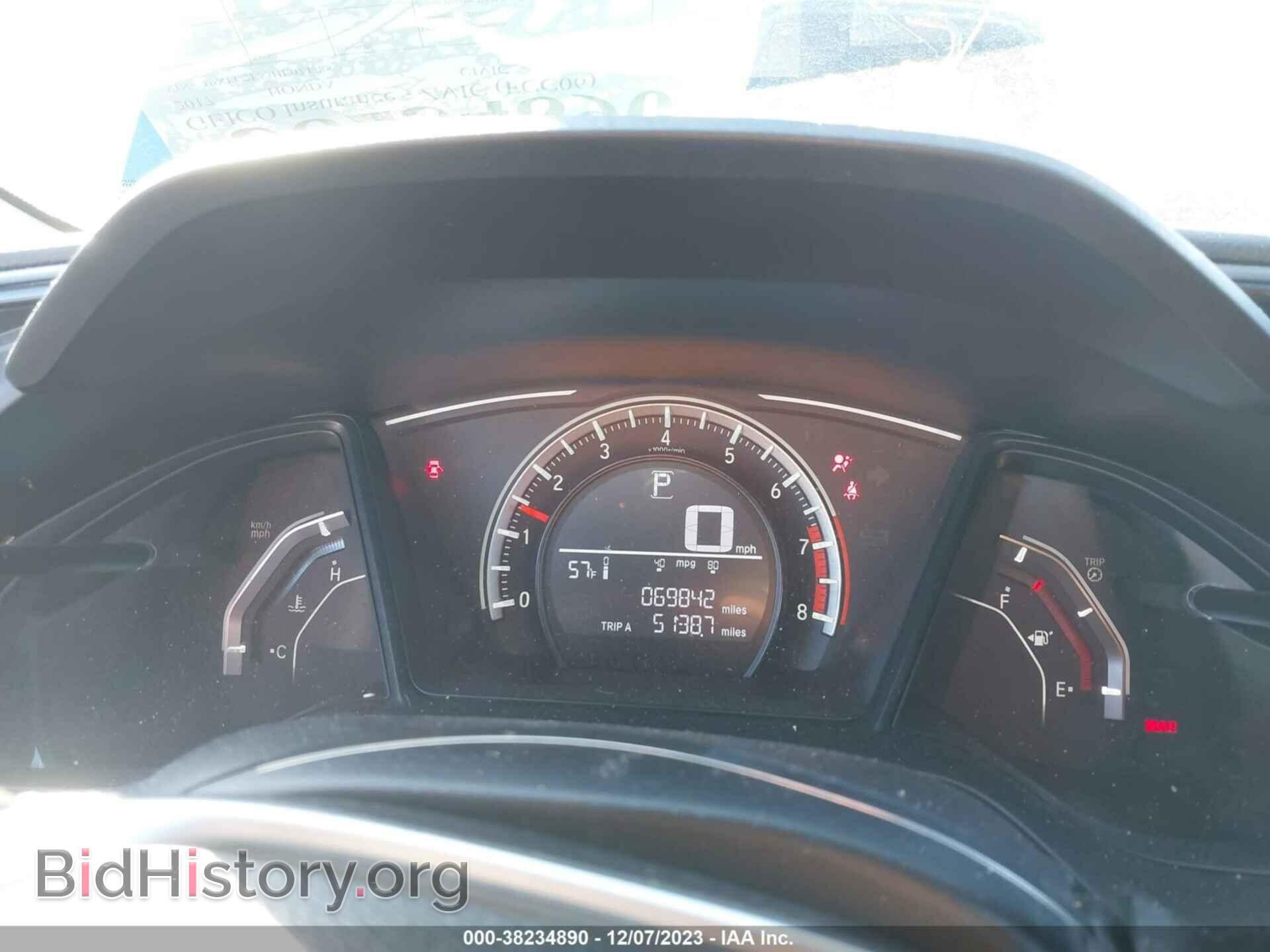 2017 HONDA CIVIC - VIN: 19XFC2F53HE074385 - Photo 7